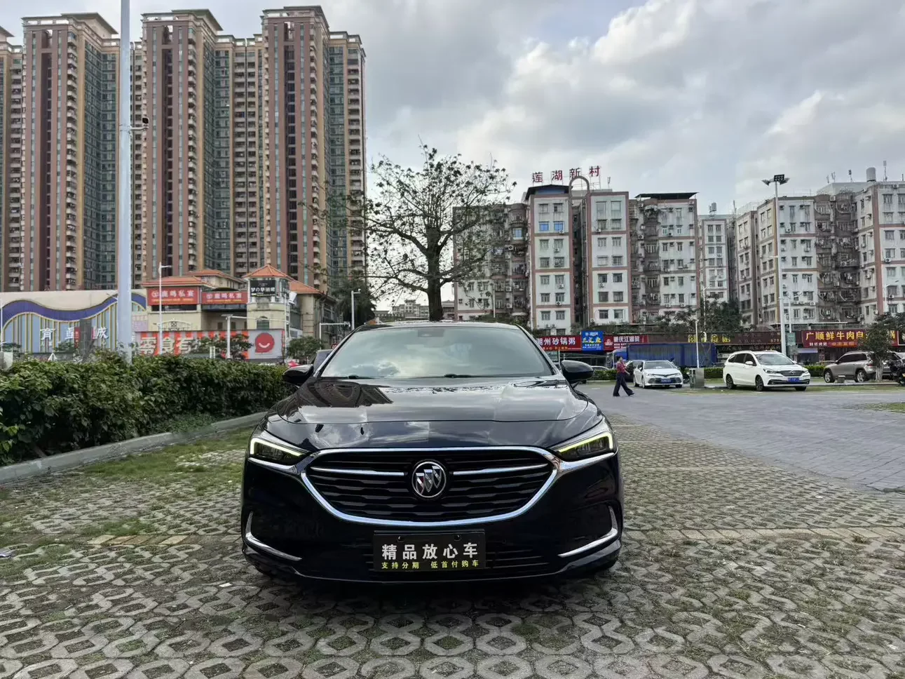 Buick LaCrosse