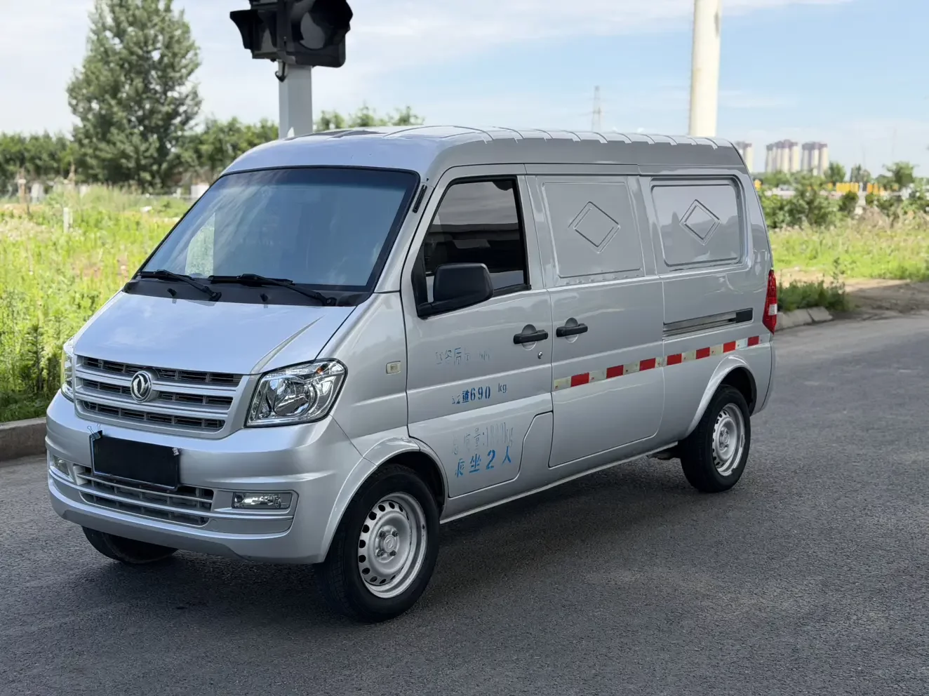 Dongfeng Xiaokang K07S