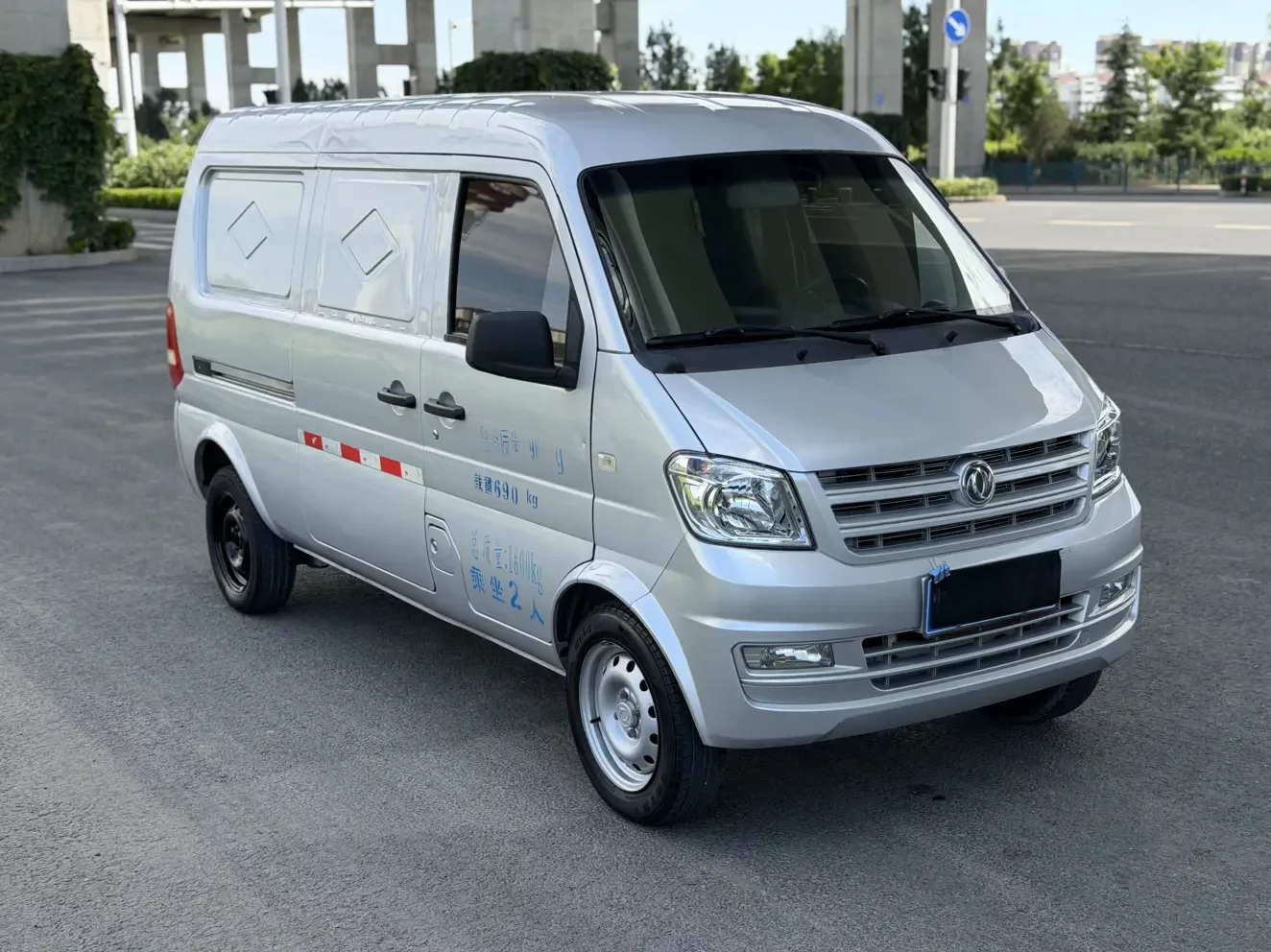 Dongfeng Xiaokang K07S