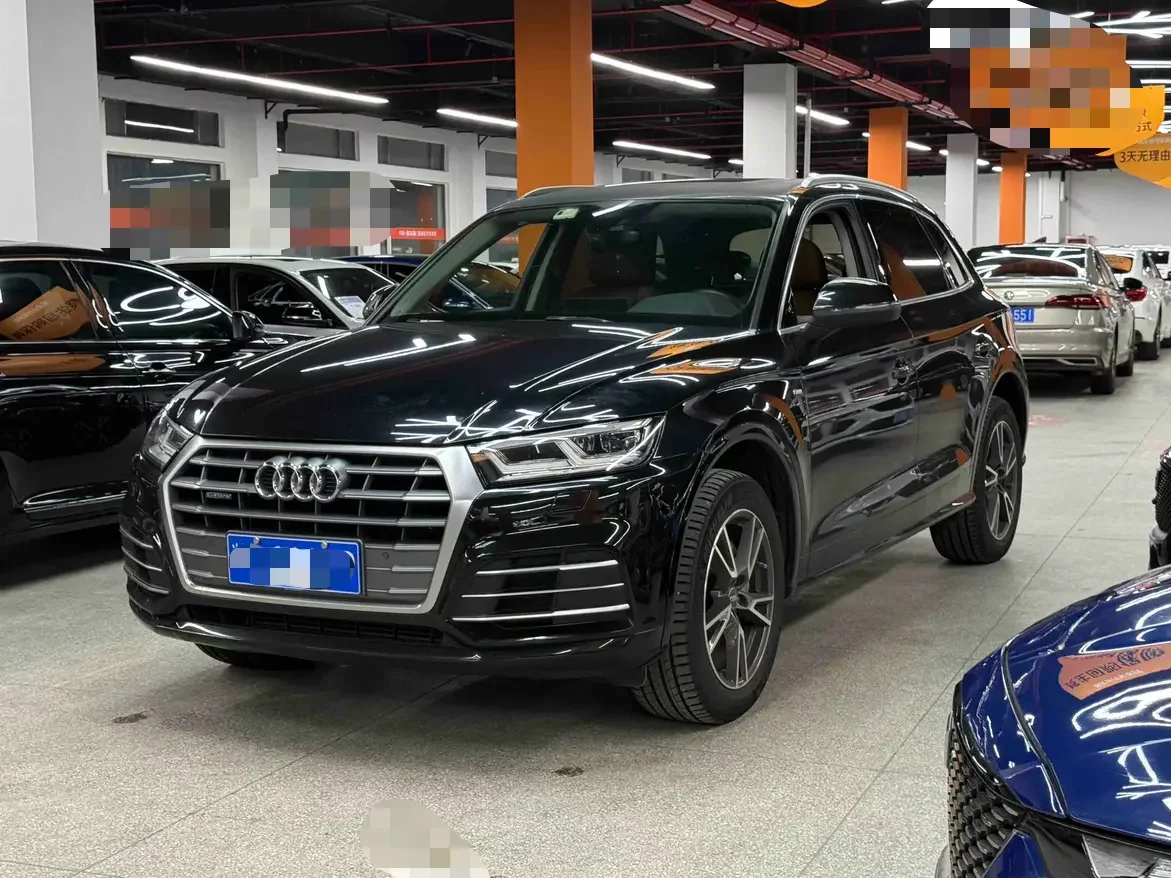 Audi Q5L