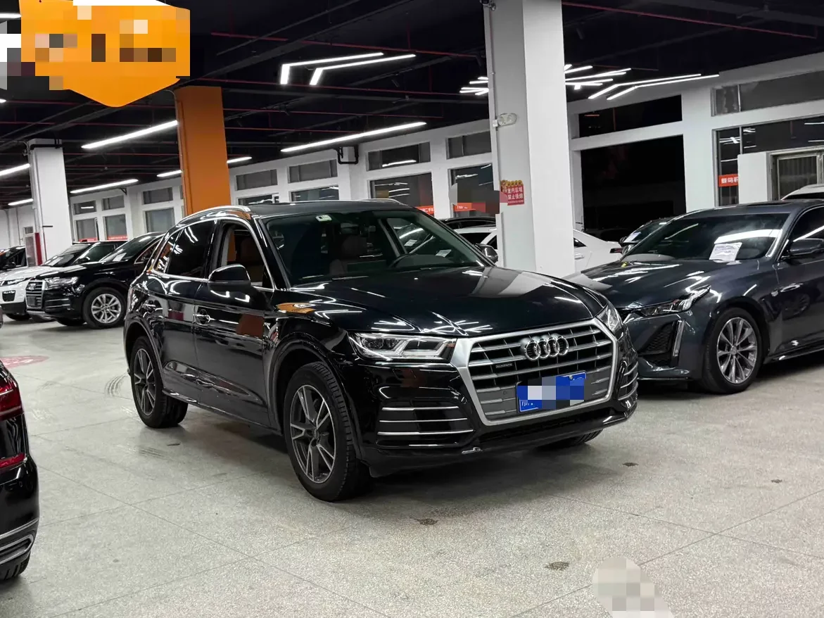 Audi Q5L