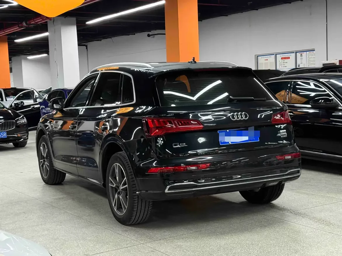 Audi Q5L