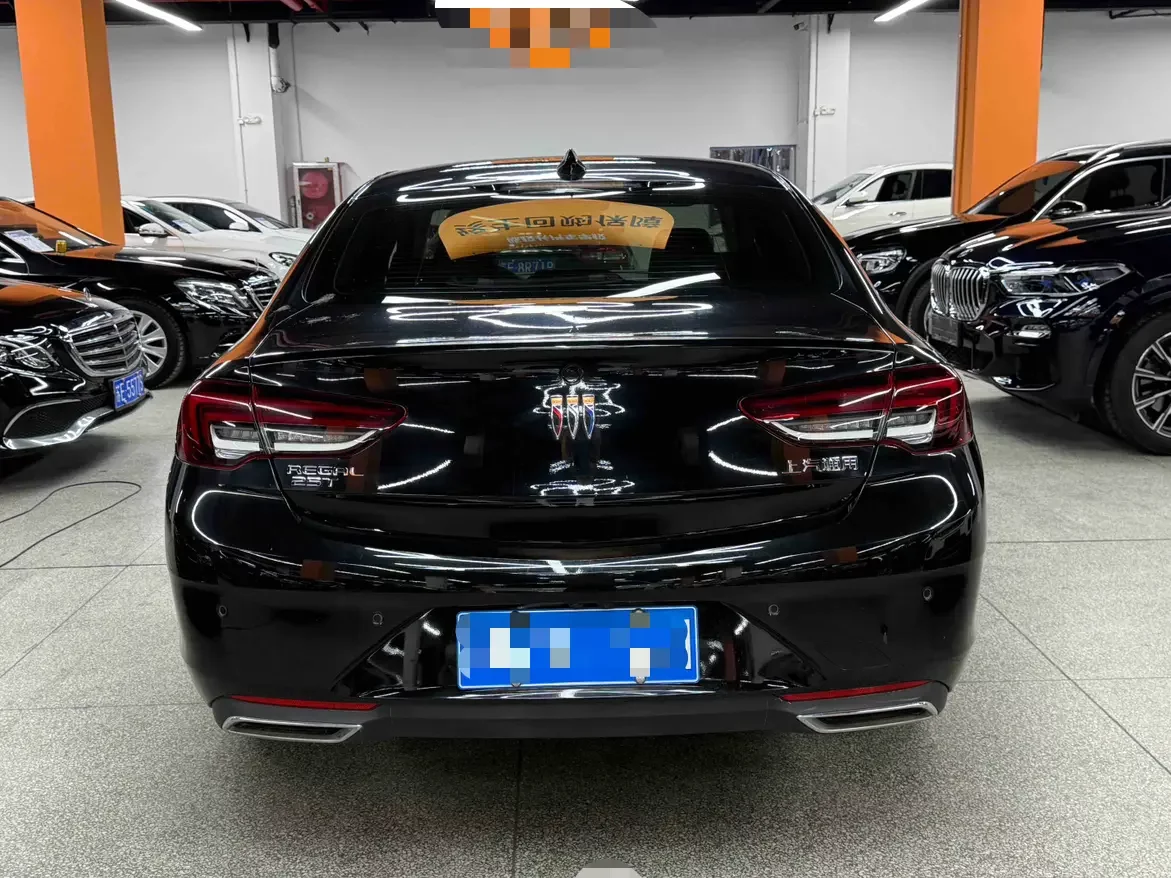 Buick Majesty