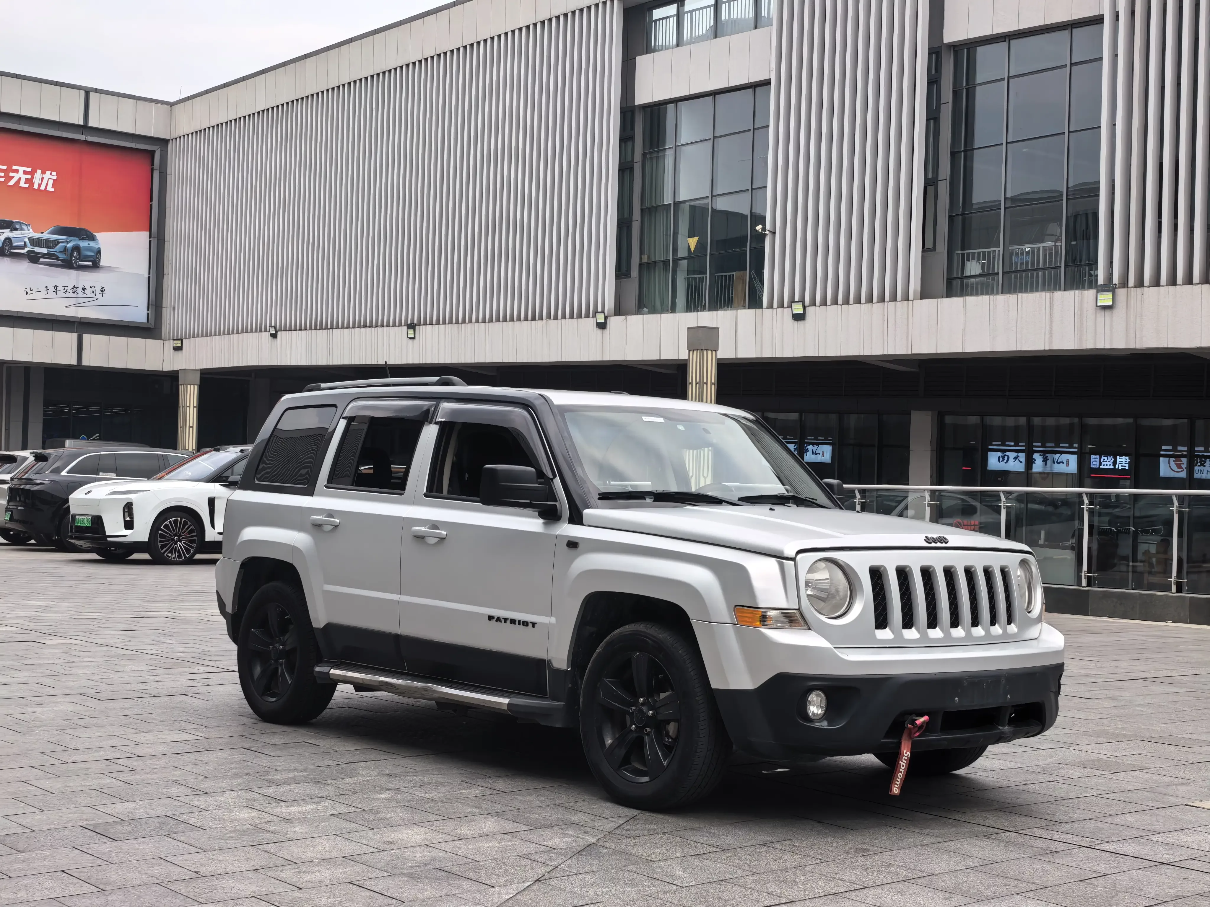 Jeep freelancer