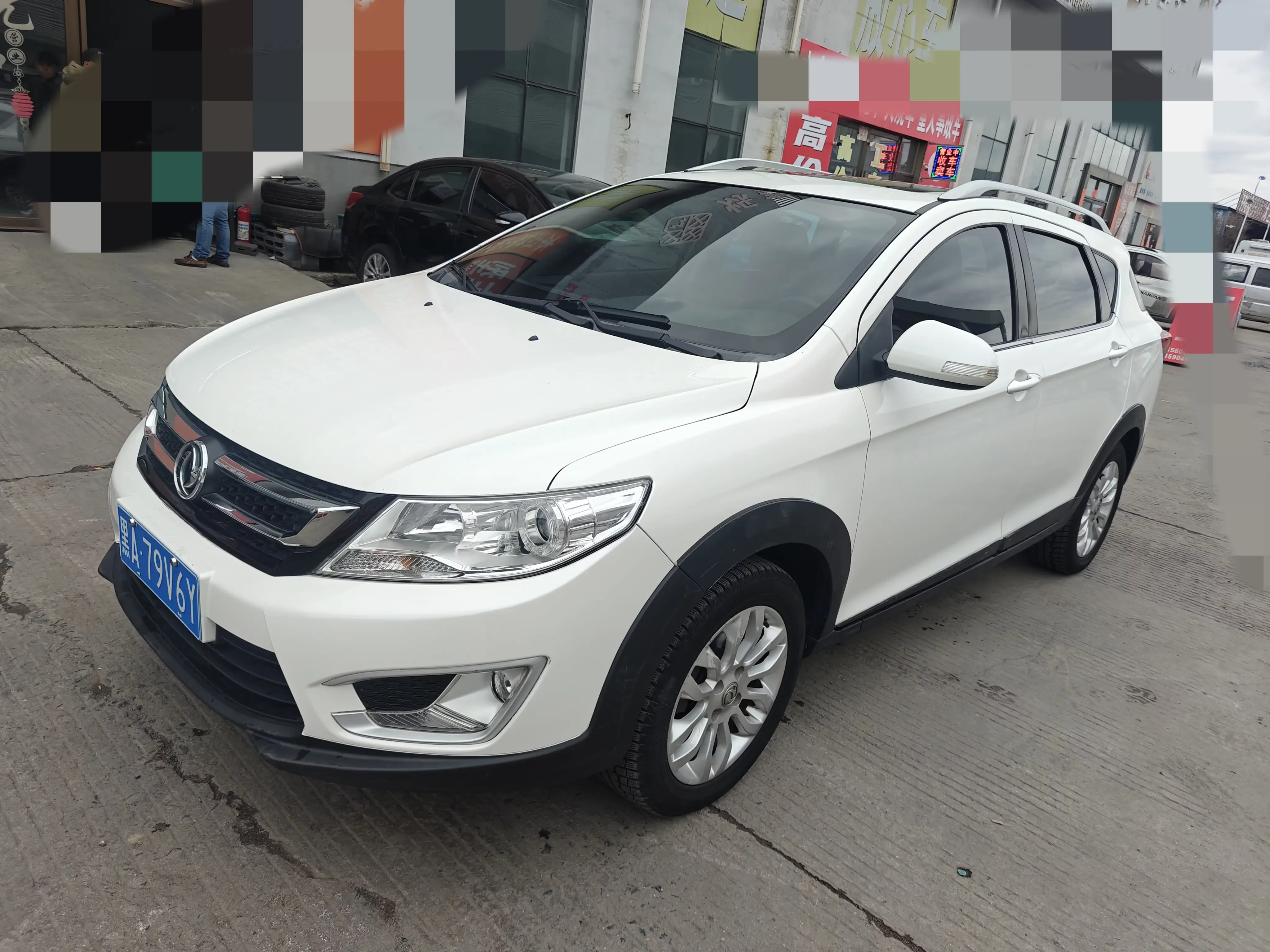 Dongfeng Fengshen AX3
