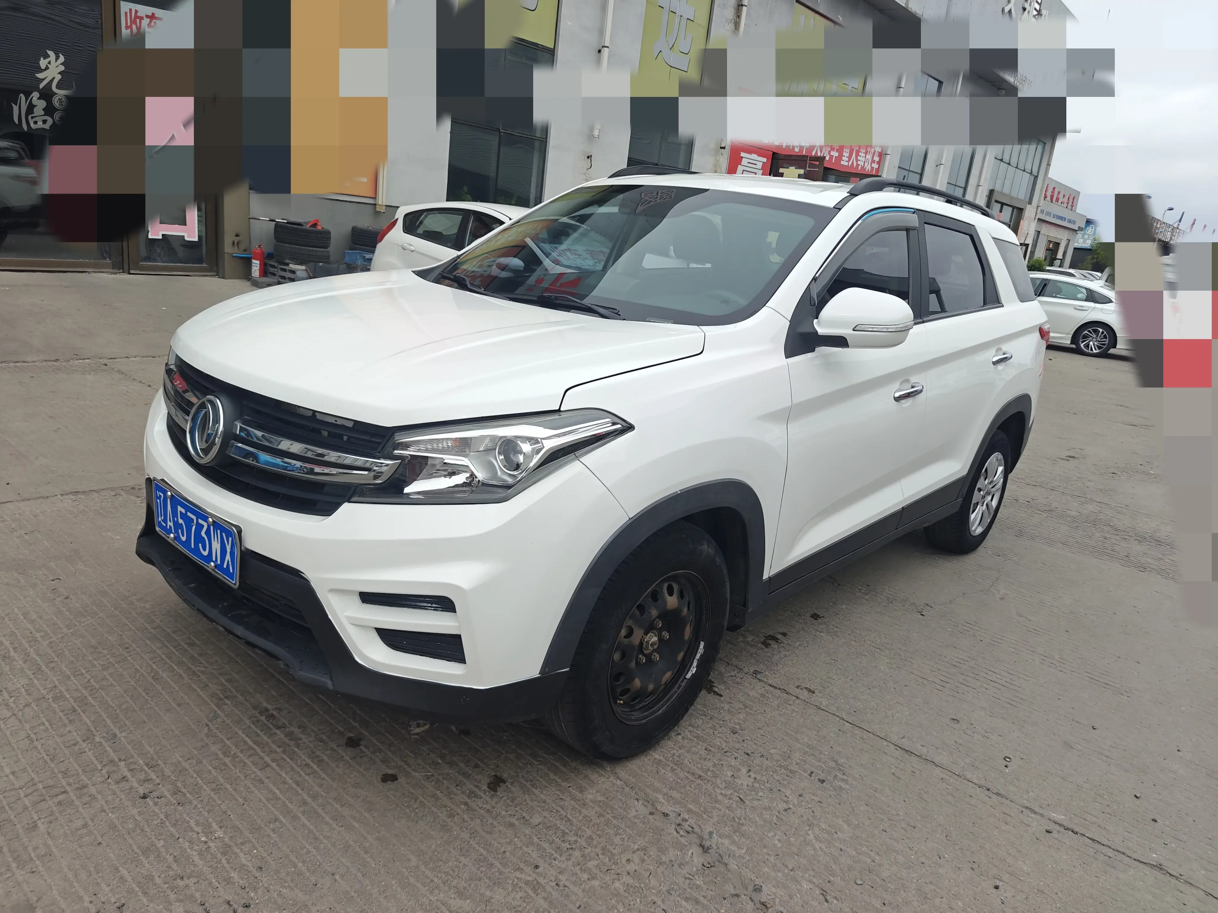 Dongfeng Scenery S560