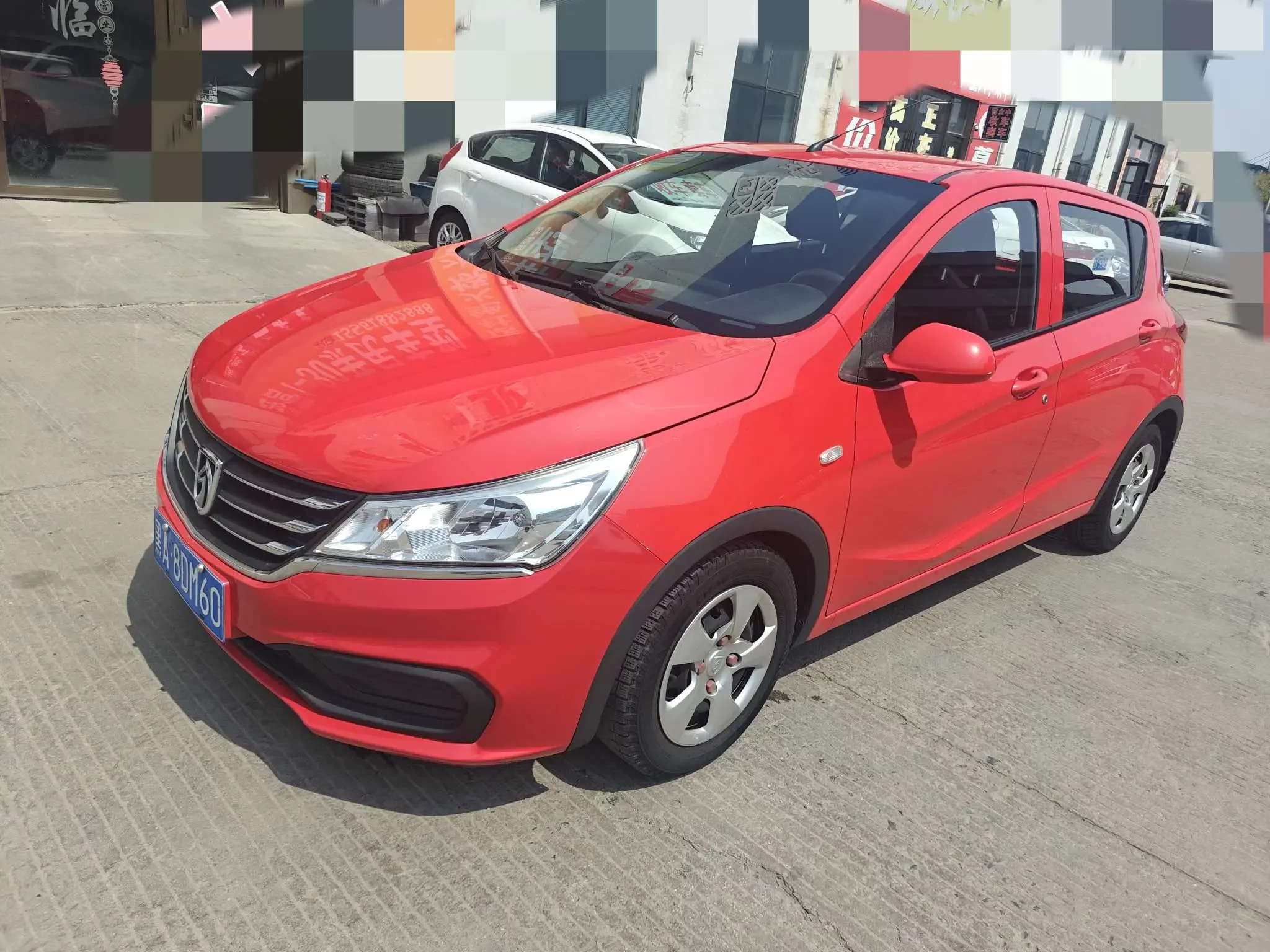 Baojun 310