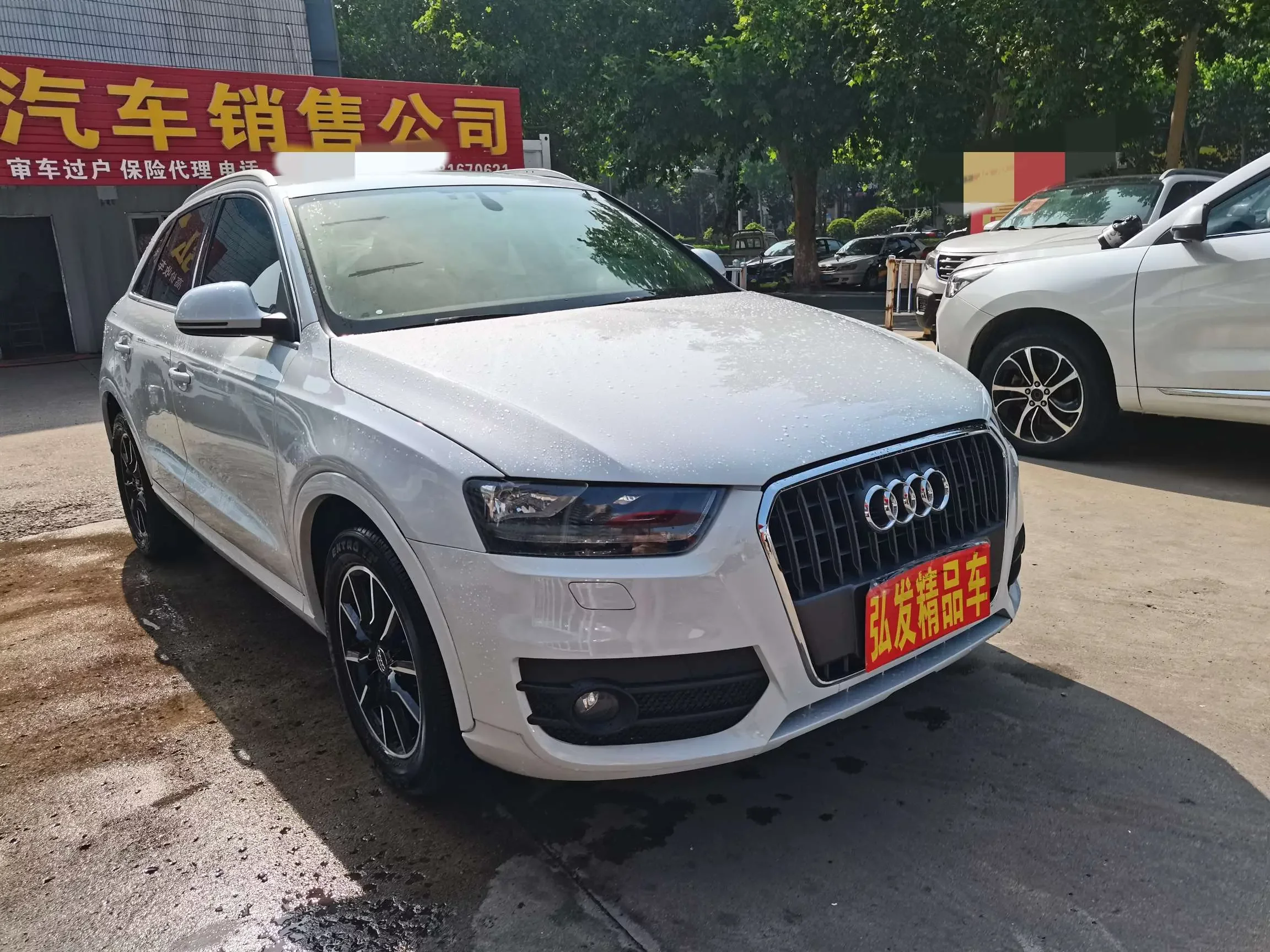 Audi Q3