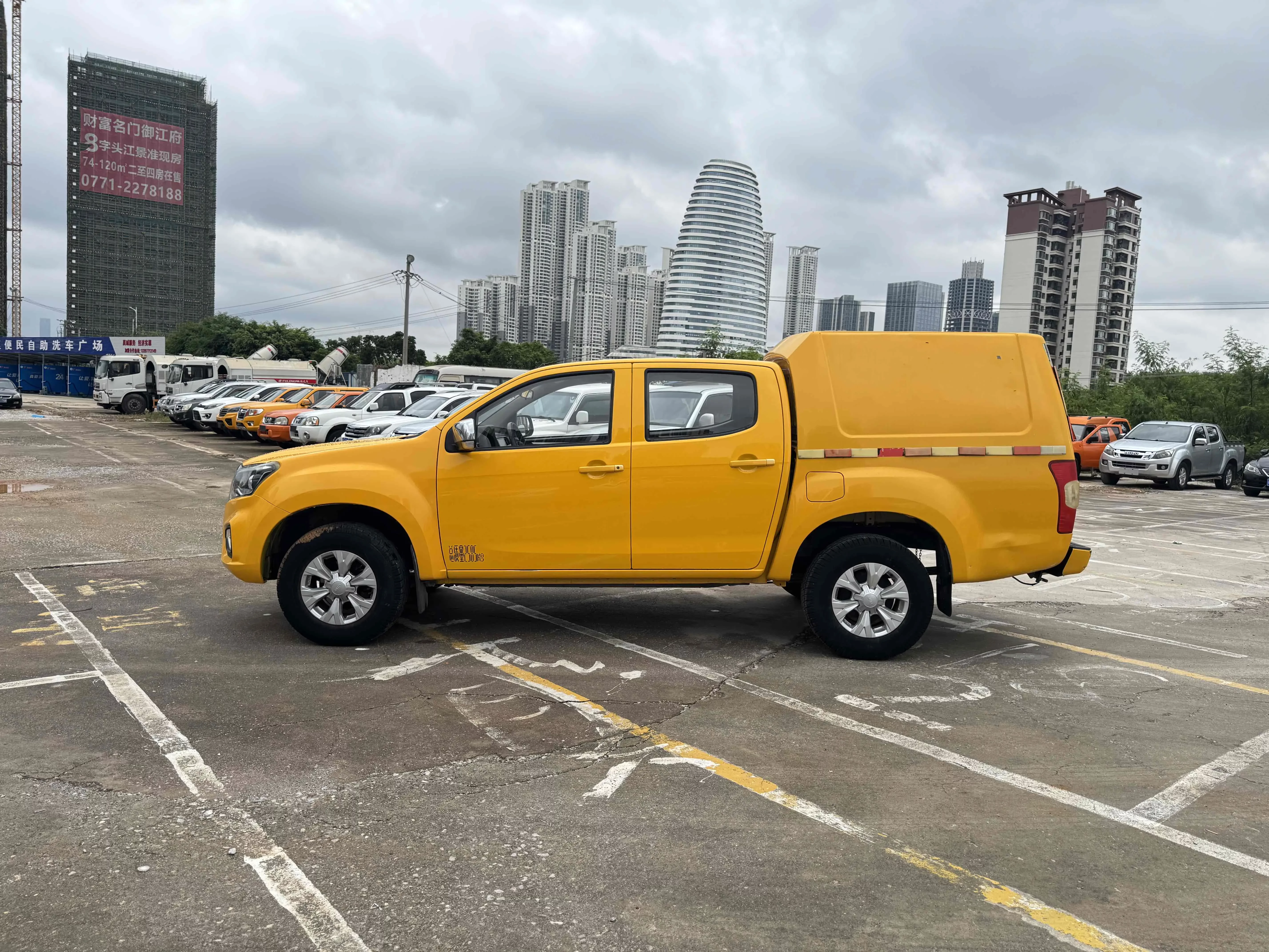 Isuzu RE-MAX