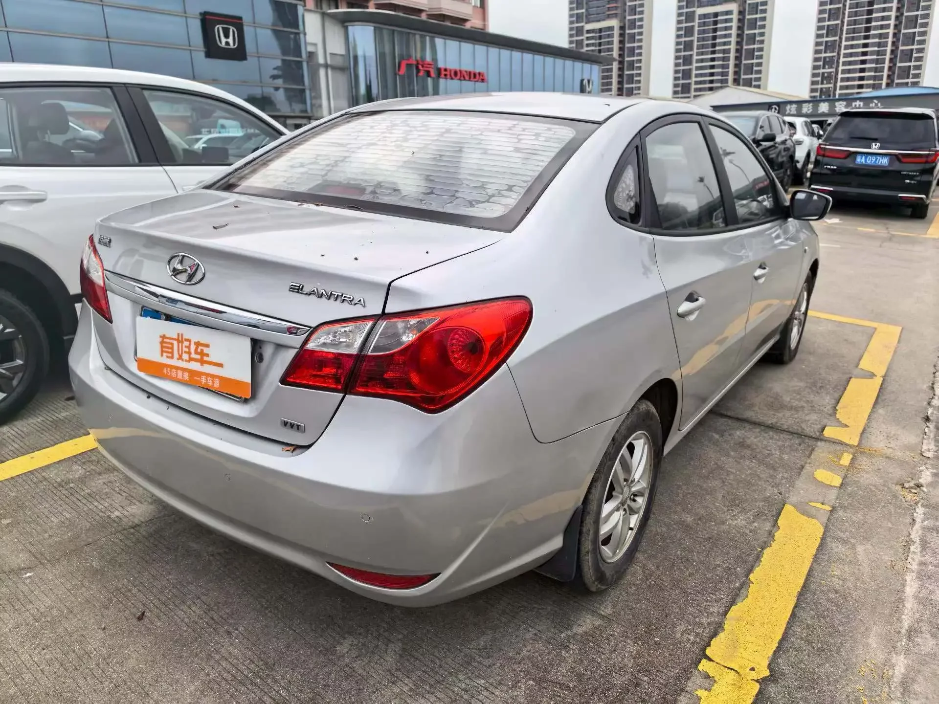 Hyundai Joyful