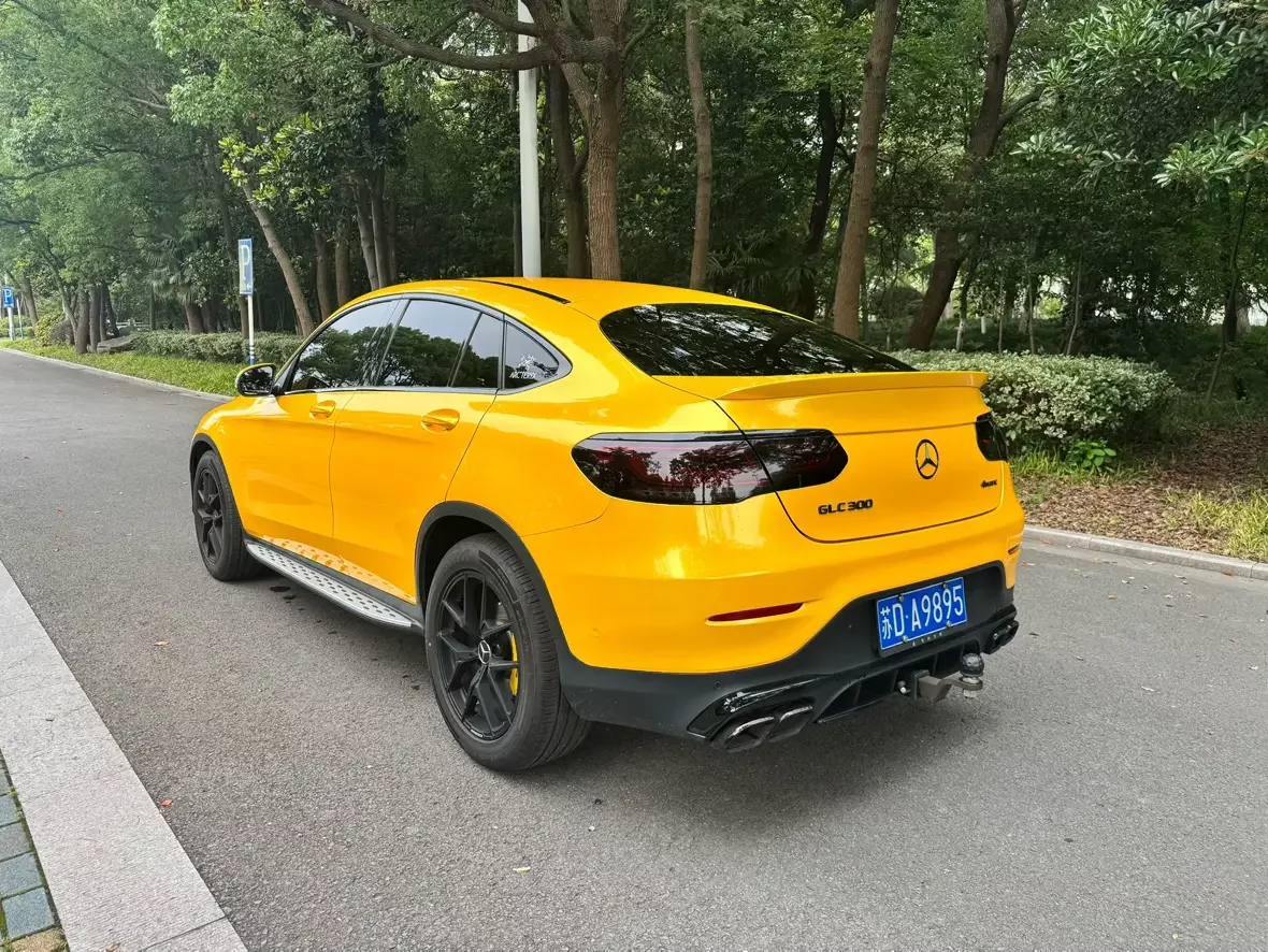 Mercedes-Benz GLC Coupe