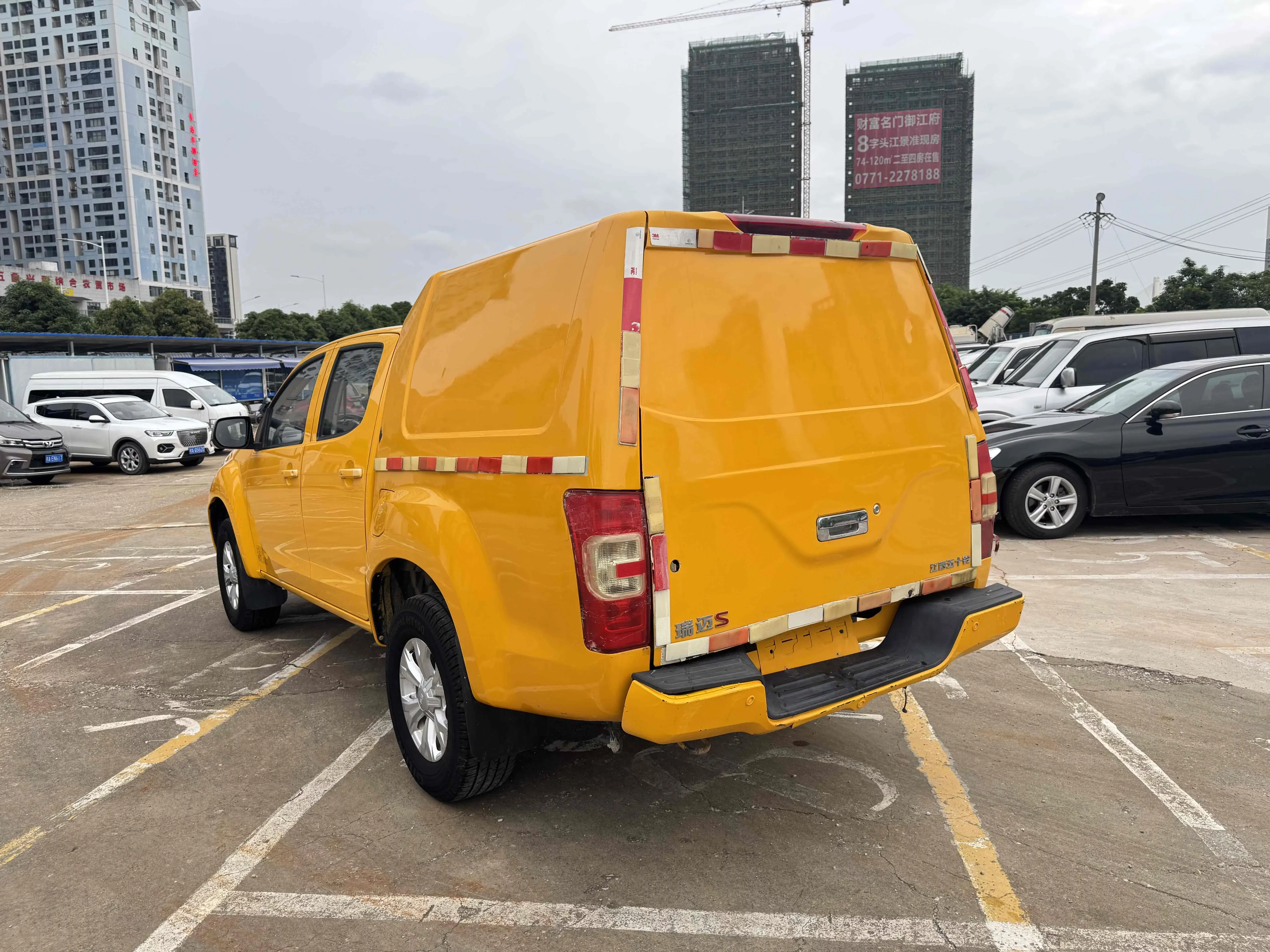 Isuzu RE-MAX