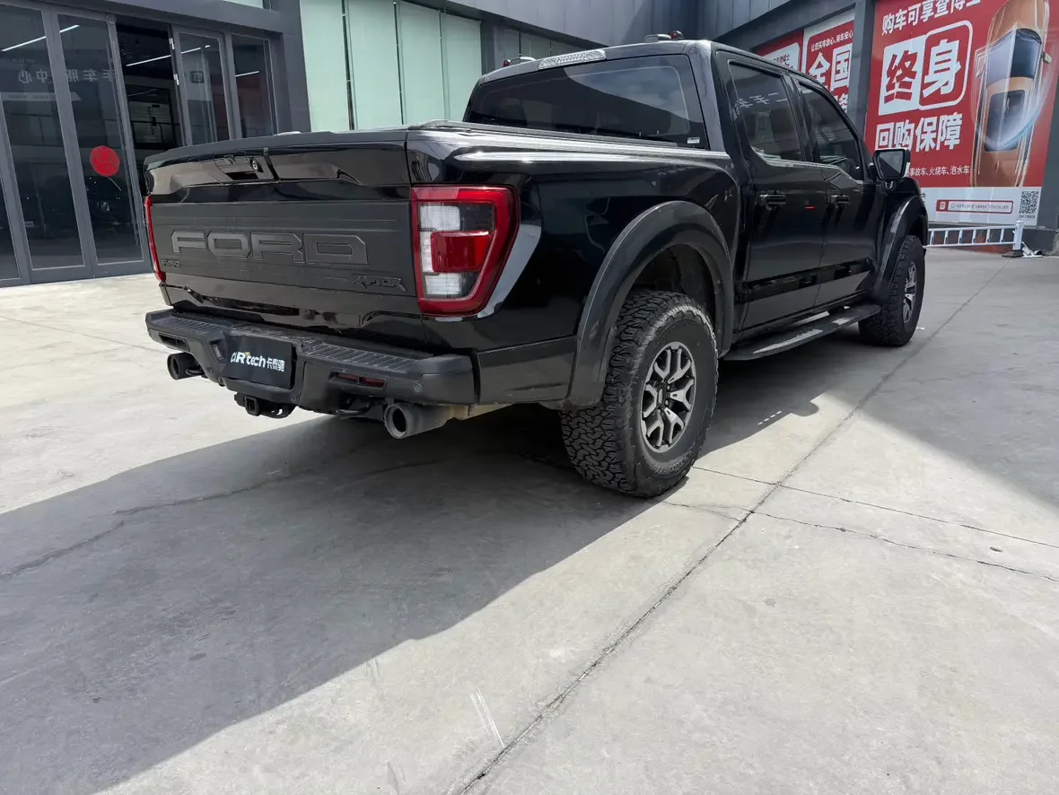 Ford F-150 Raptor