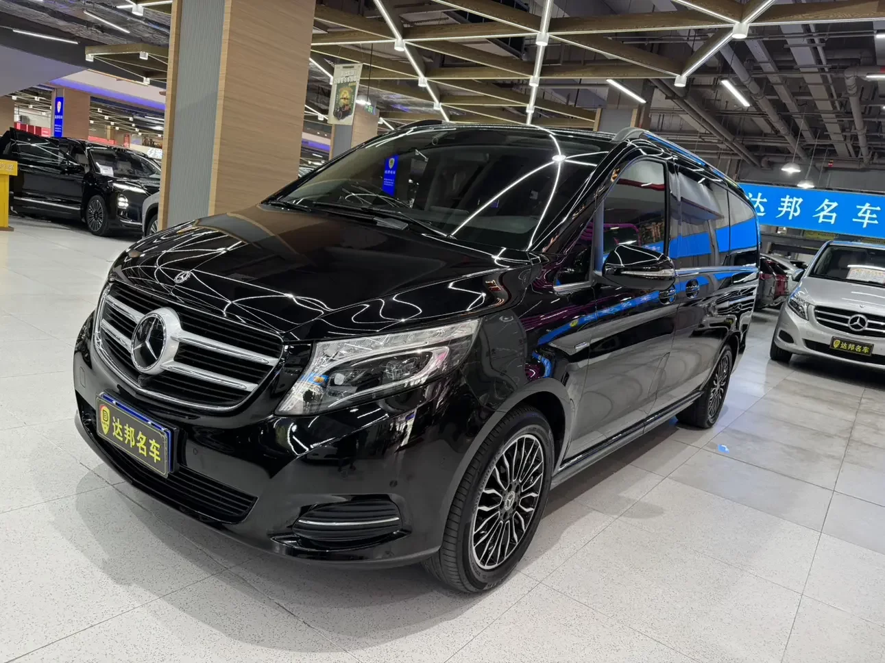 Mercedes-Benz V Class