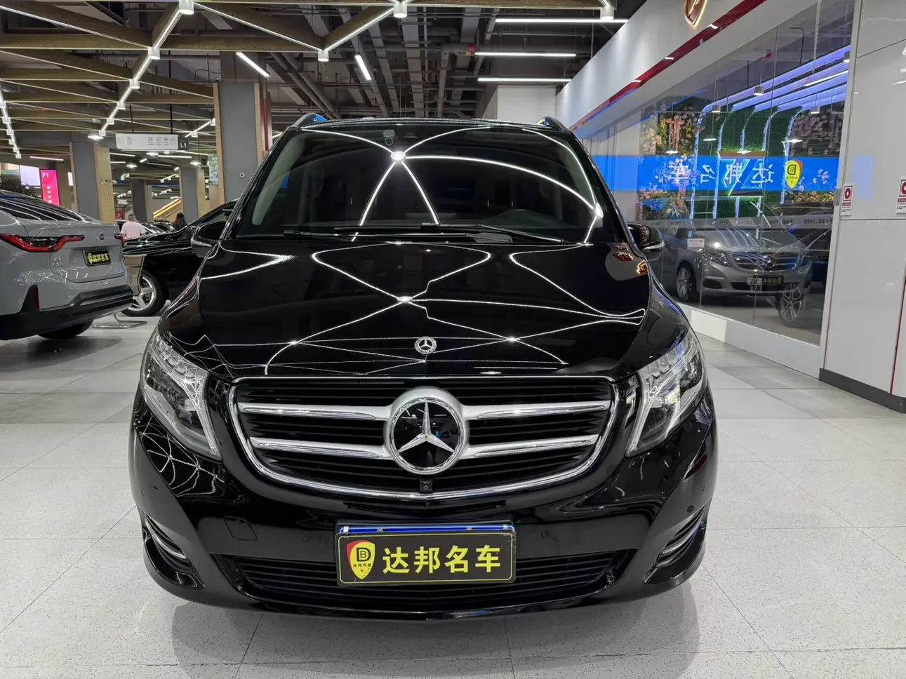 Mercedes-Benz V Class