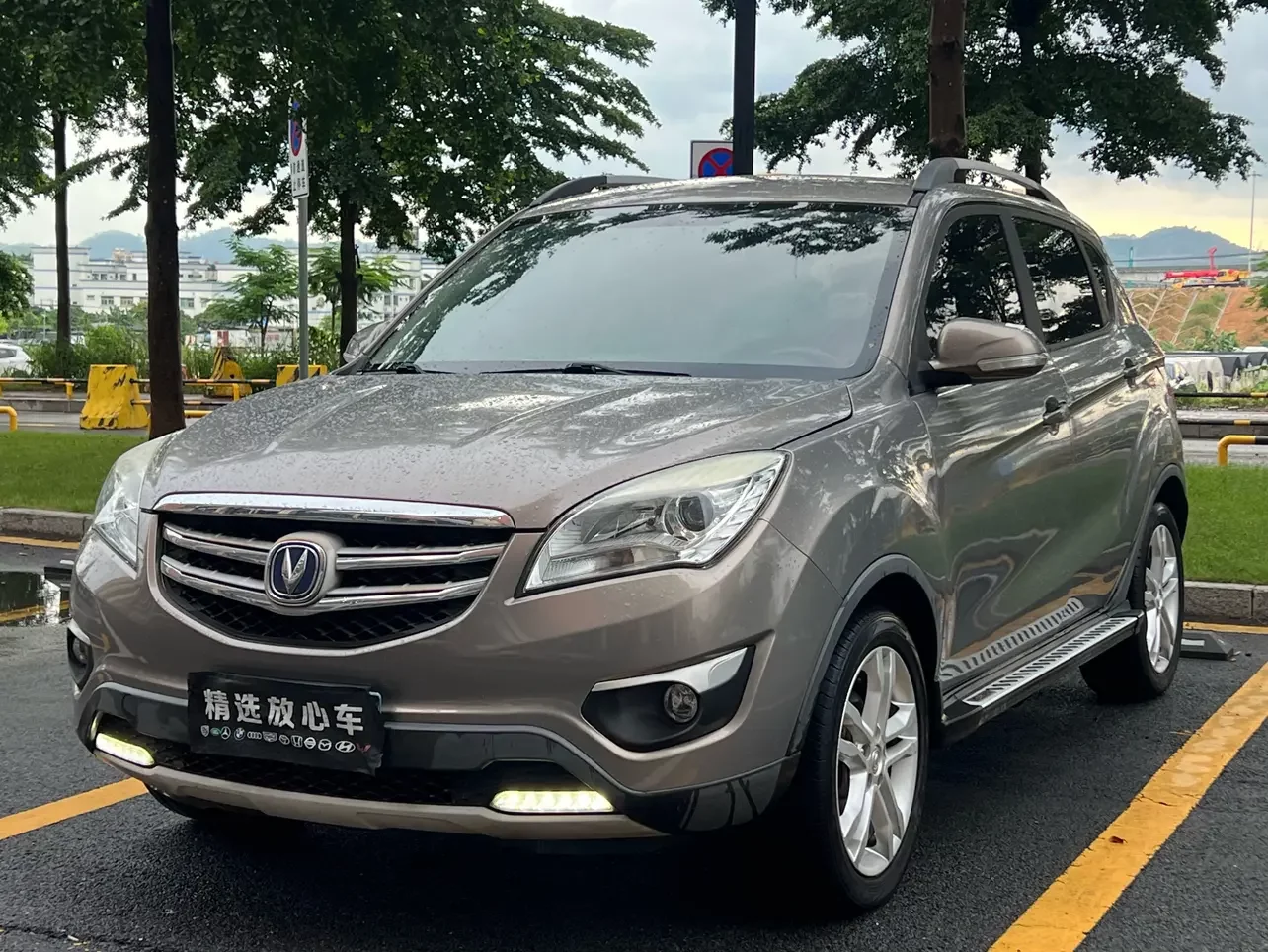 Changan CS35