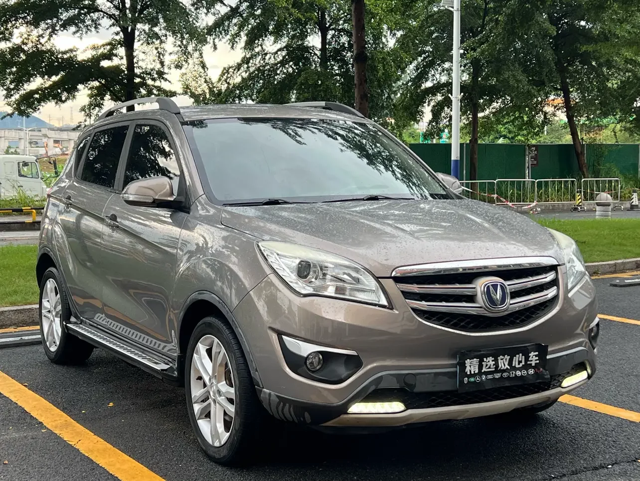 Changan CS35