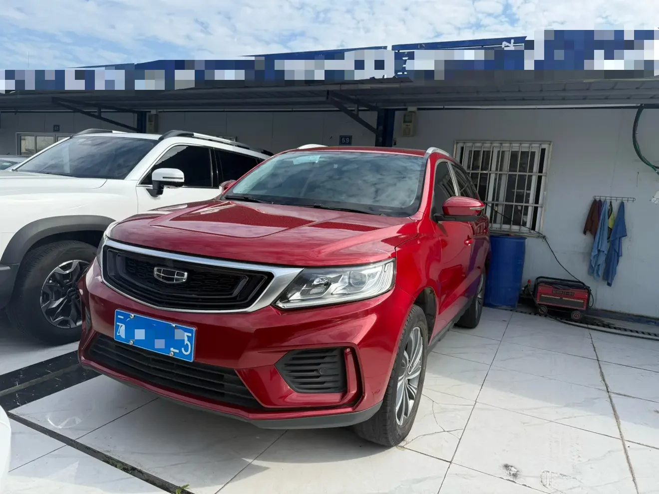 Geely Vision X6