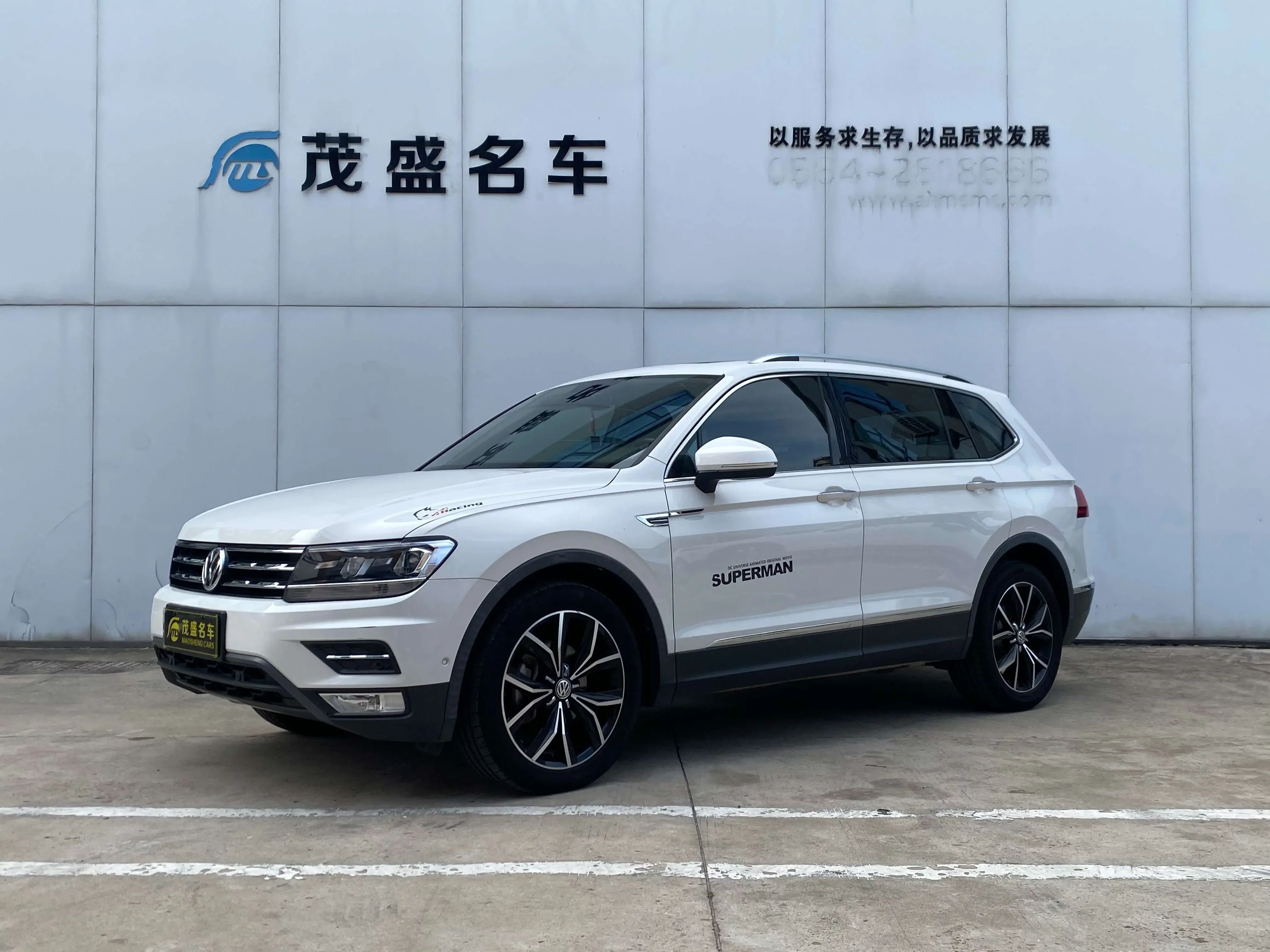 Volkswagen Tiguan L