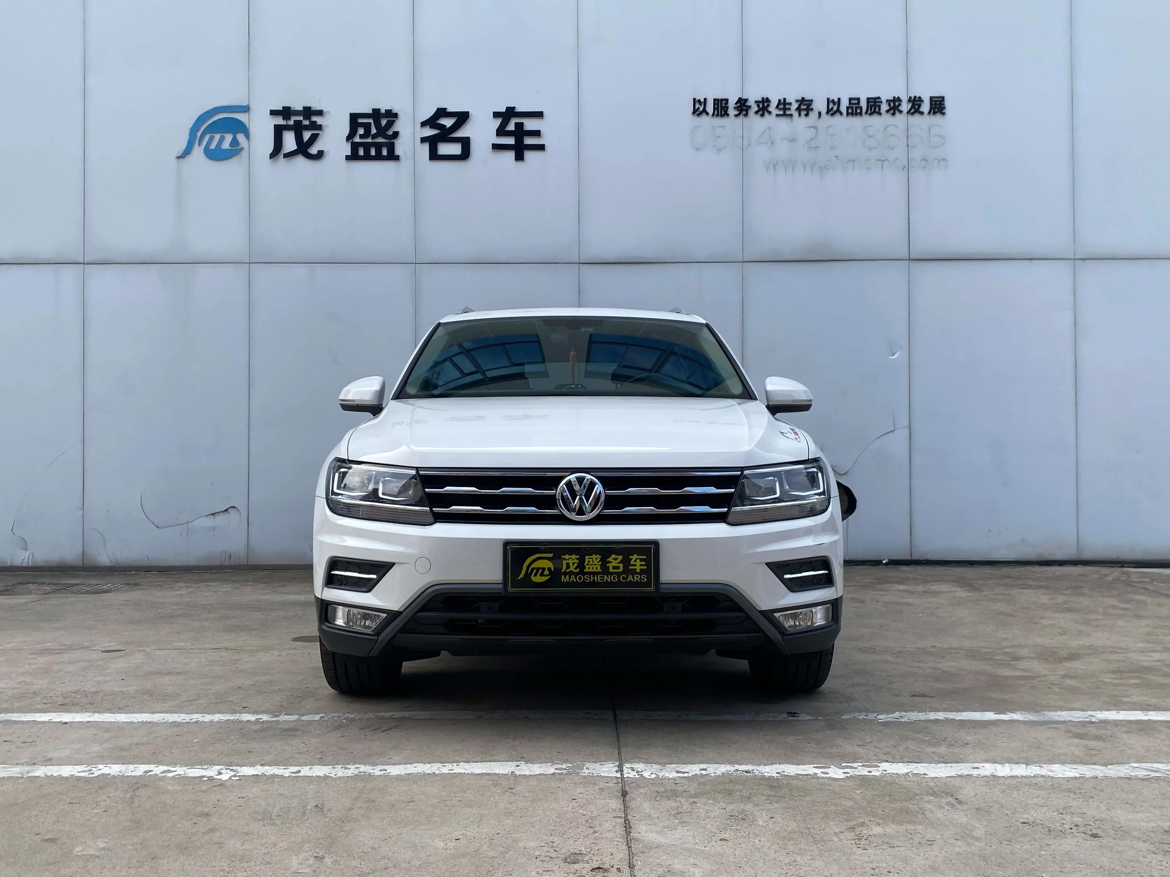 Volkswagen Tiguan L