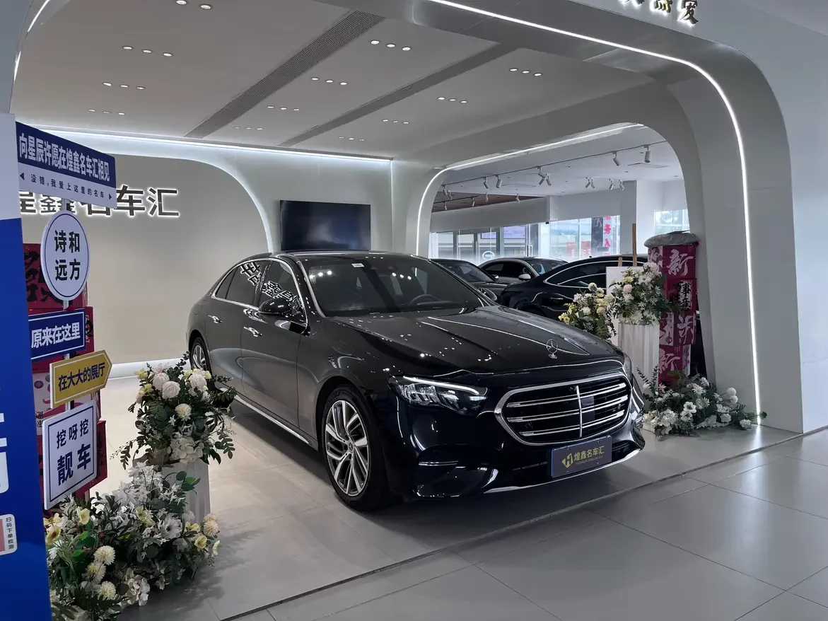 Mercedes-Benz E-Class