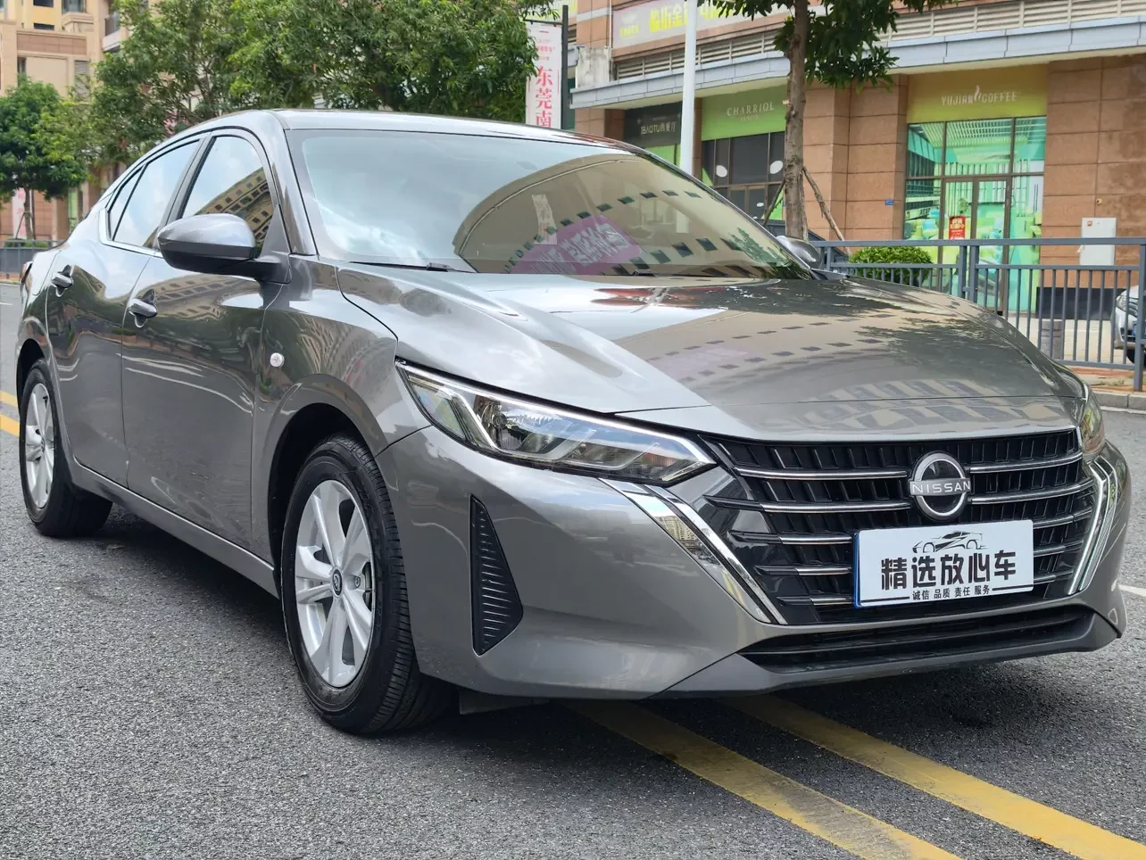 Nissan Sylphy