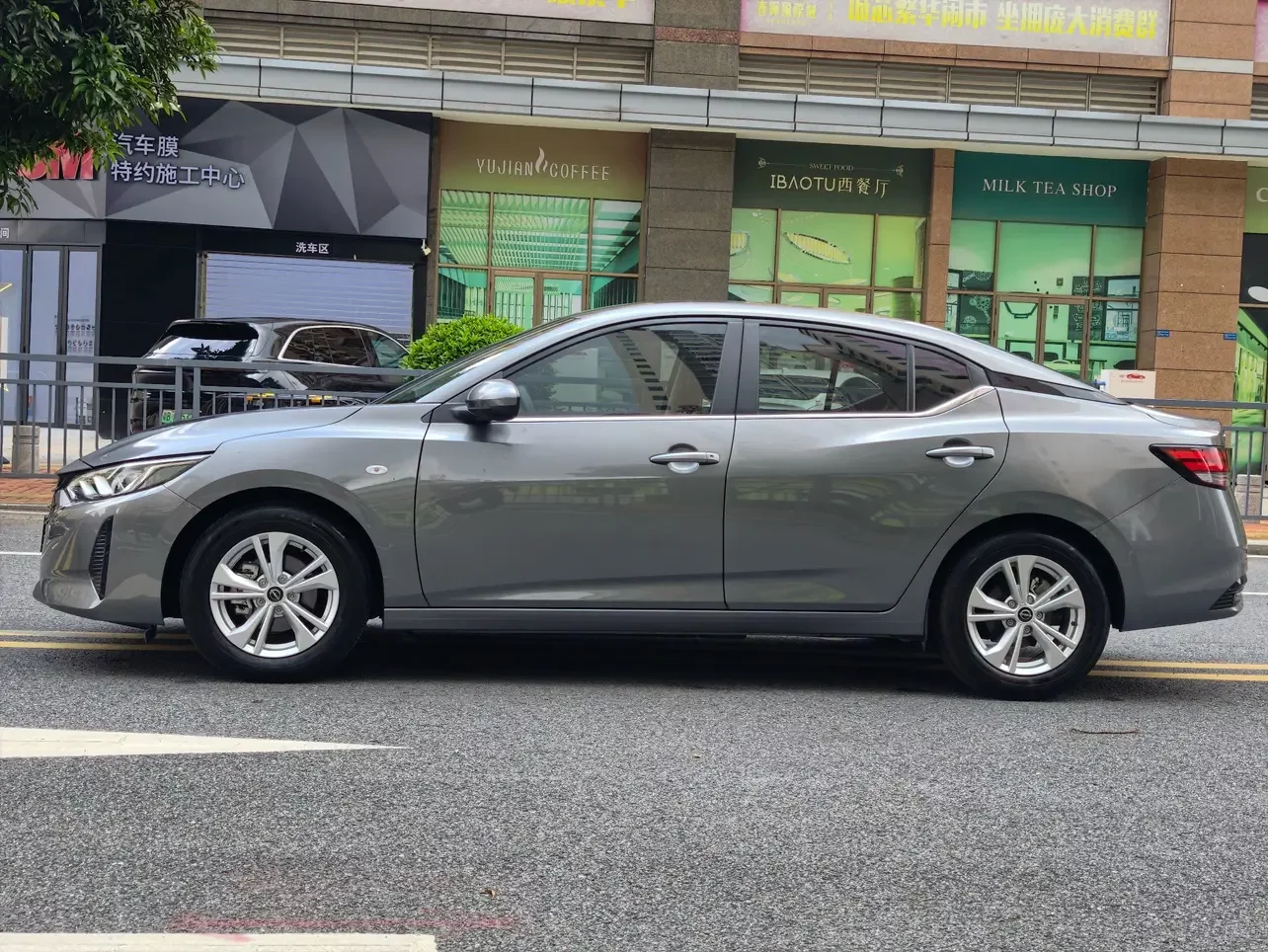 Nissan Sylphy