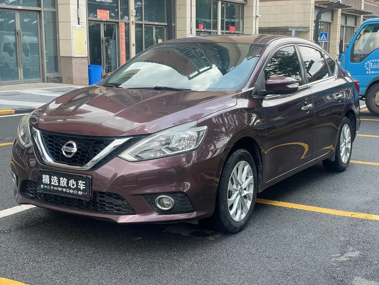 Nissan Sylphy