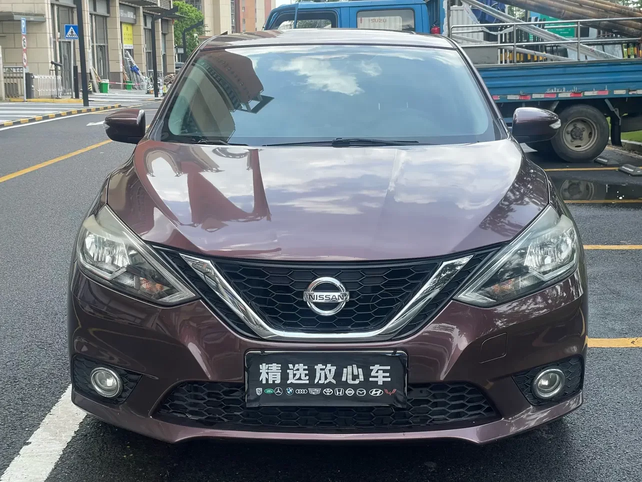Nissan Sylphy