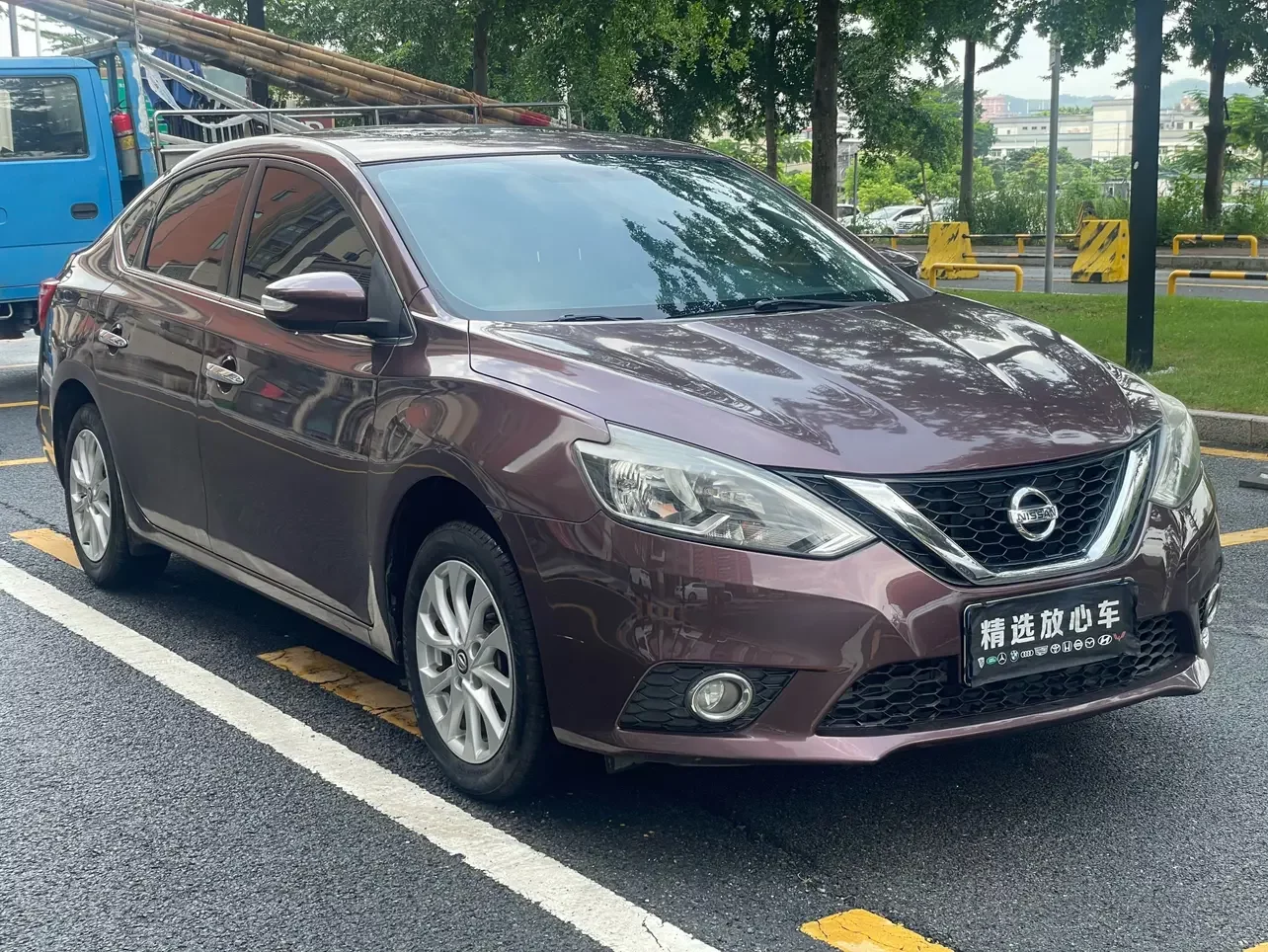 Nissan Sylphy