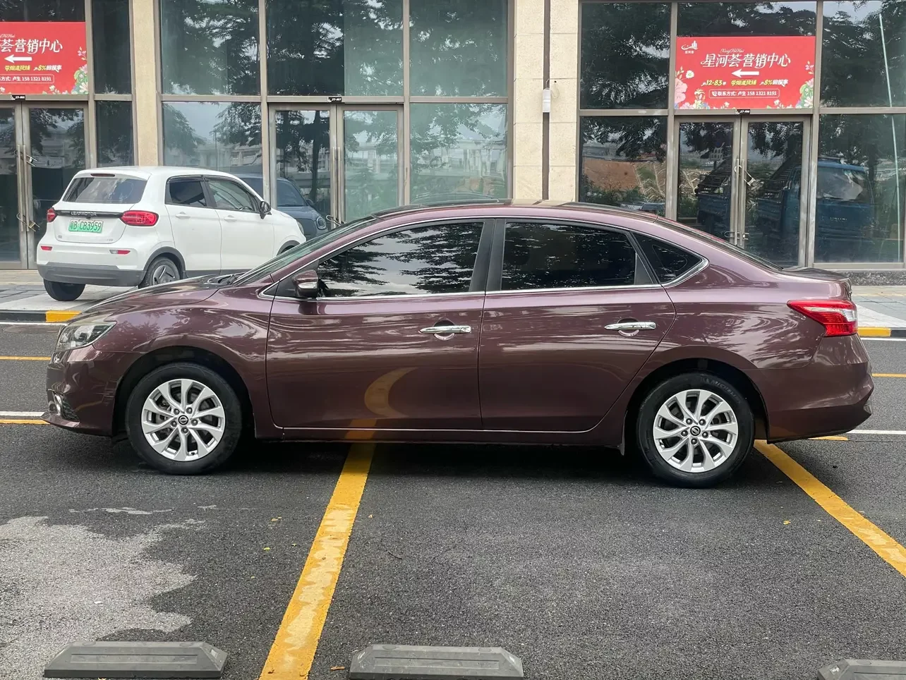 Nissan Sylphy
