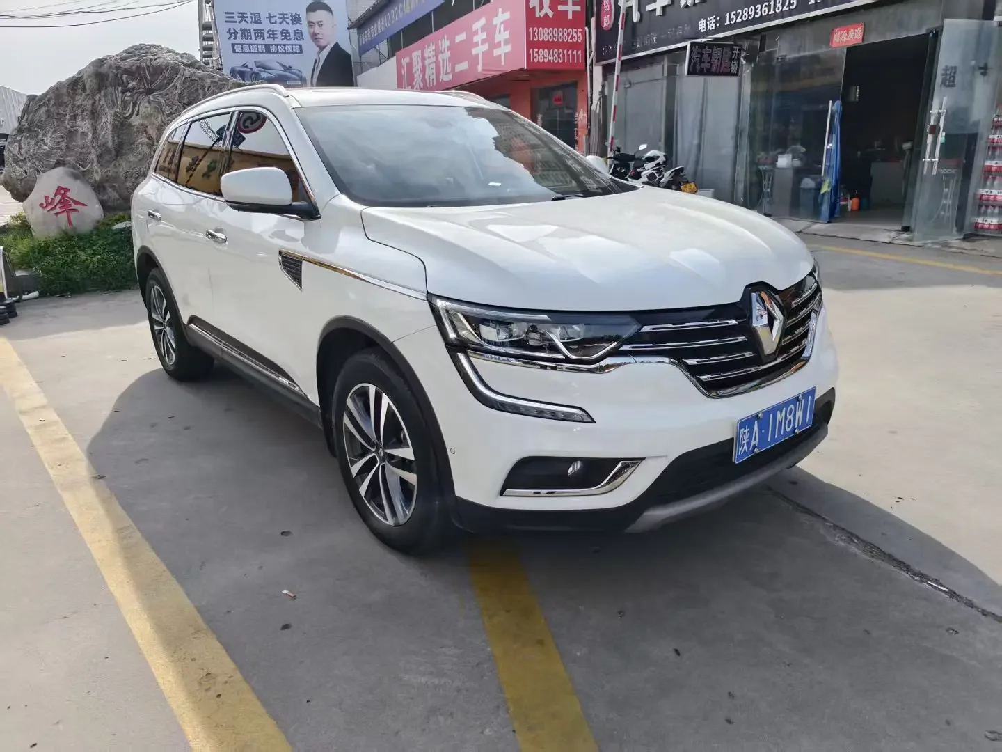 Renault Koleos