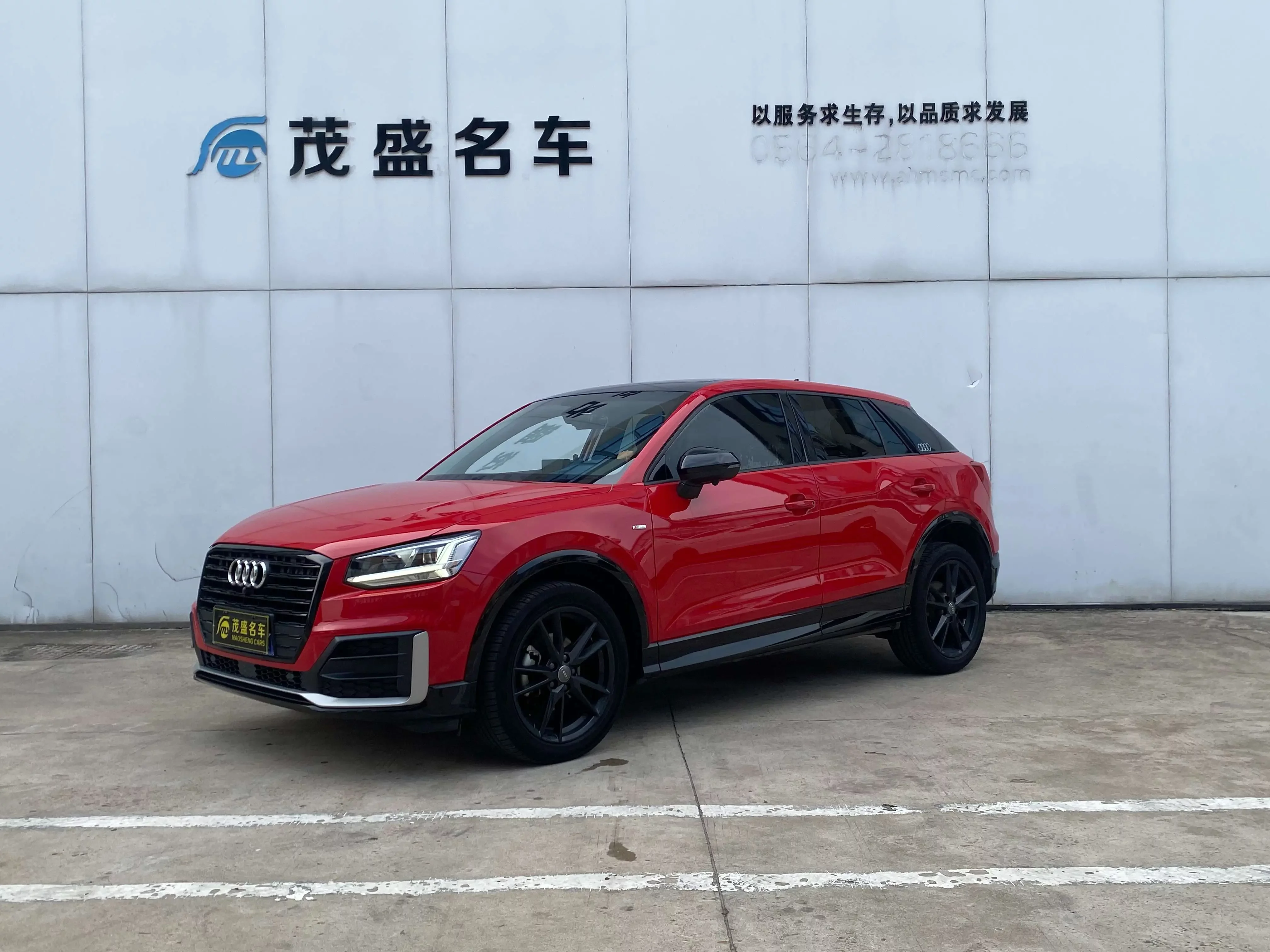 Audi Q2L
