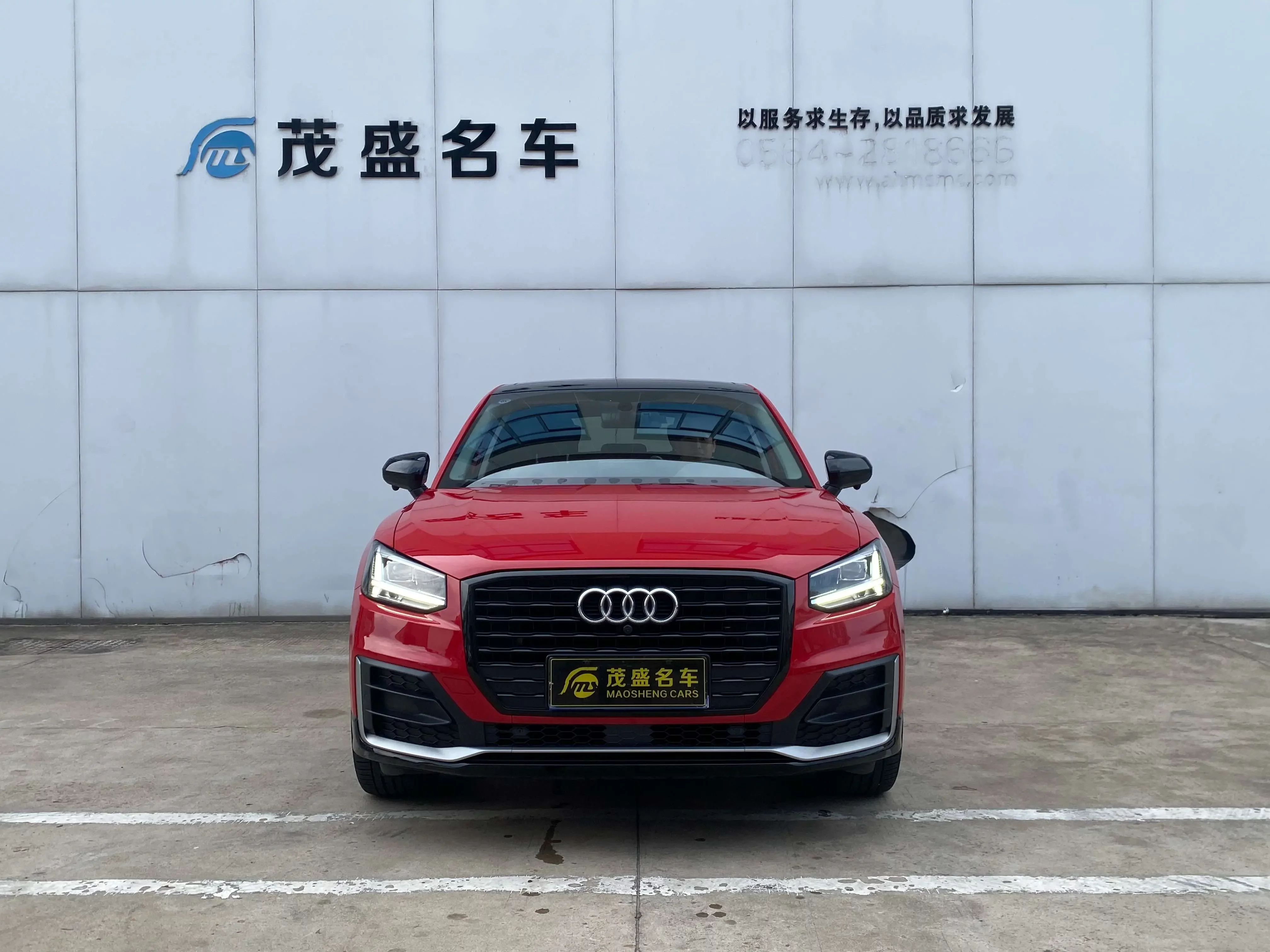 Audi Q2L