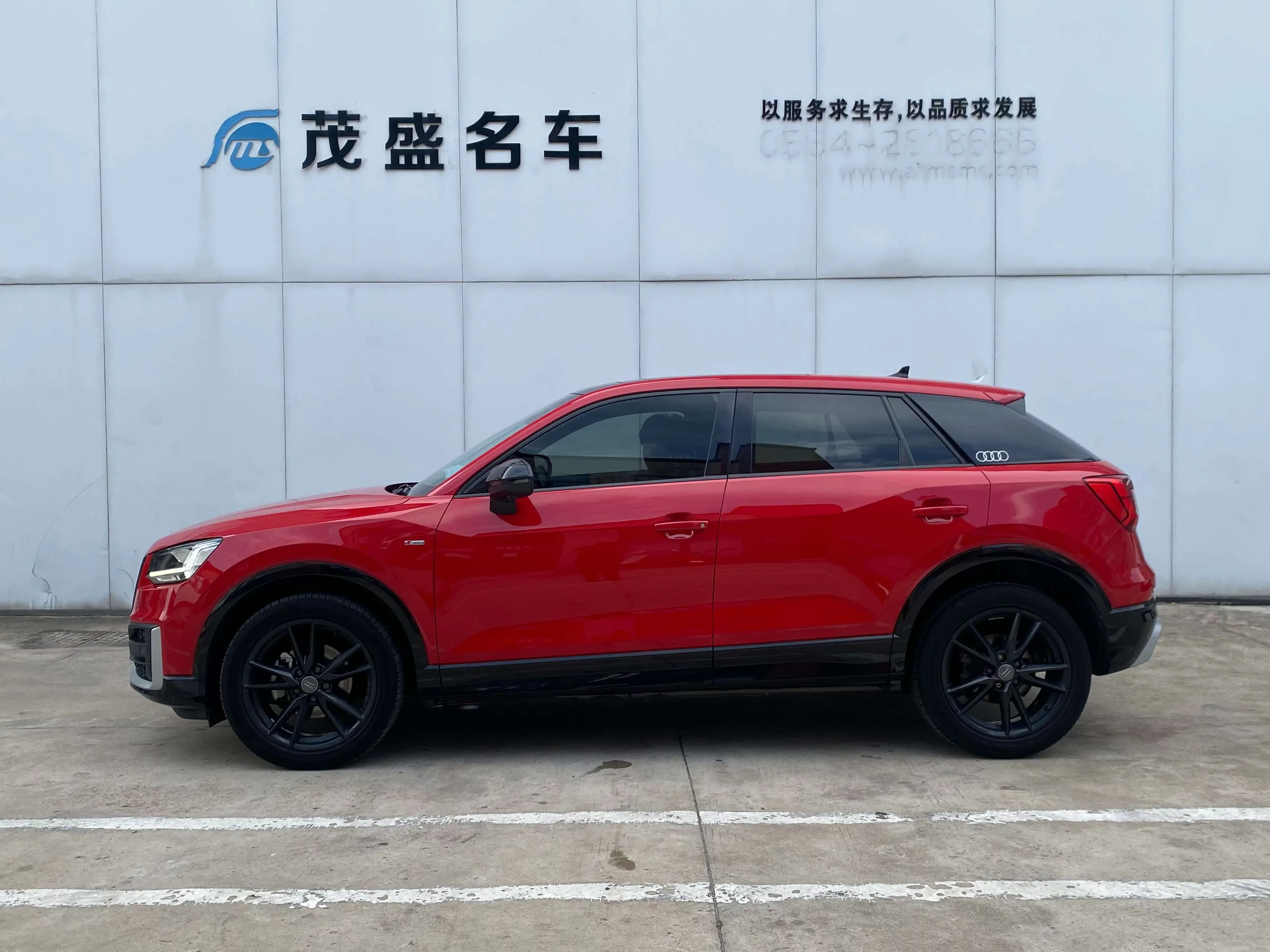 Audi Q2L
