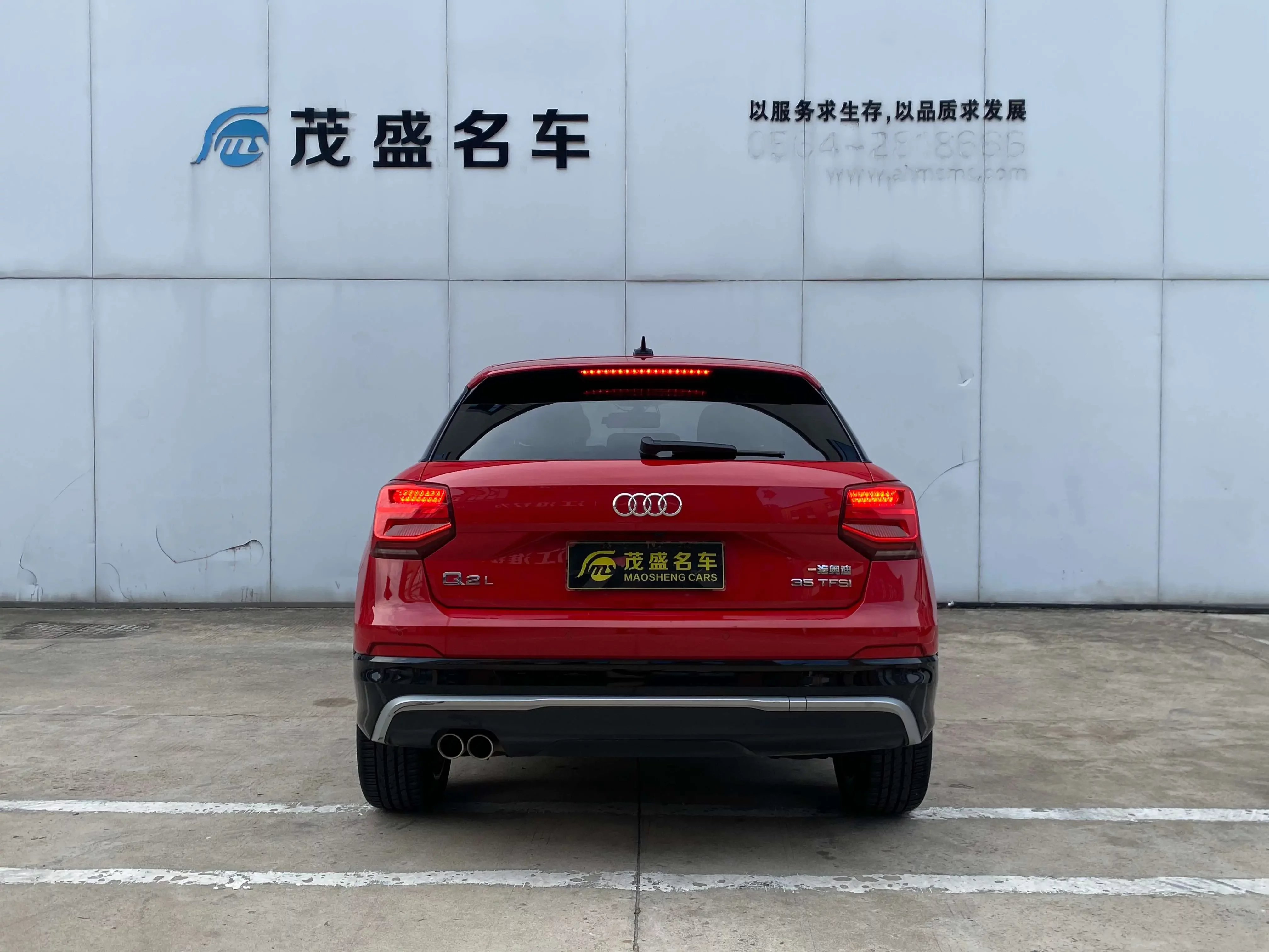 Audi Q2L
