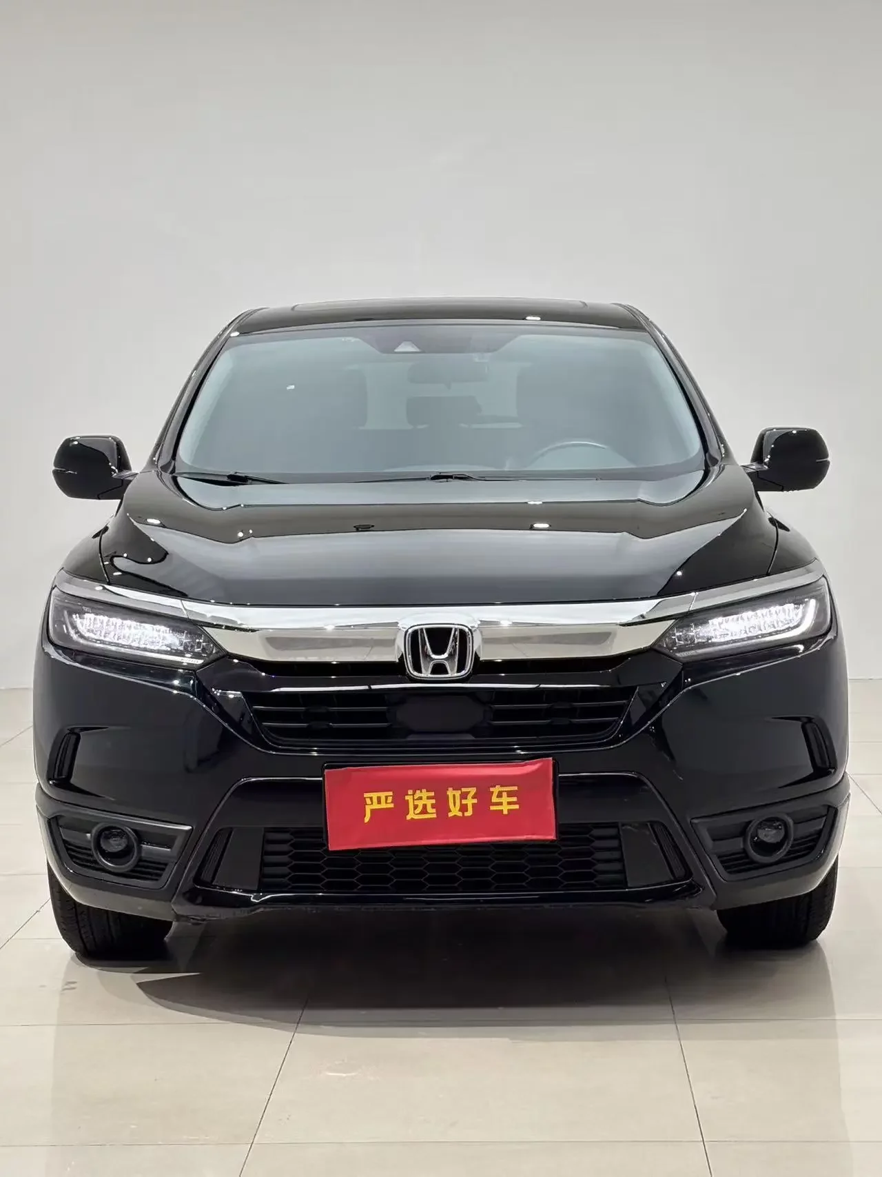 Honda Breeze