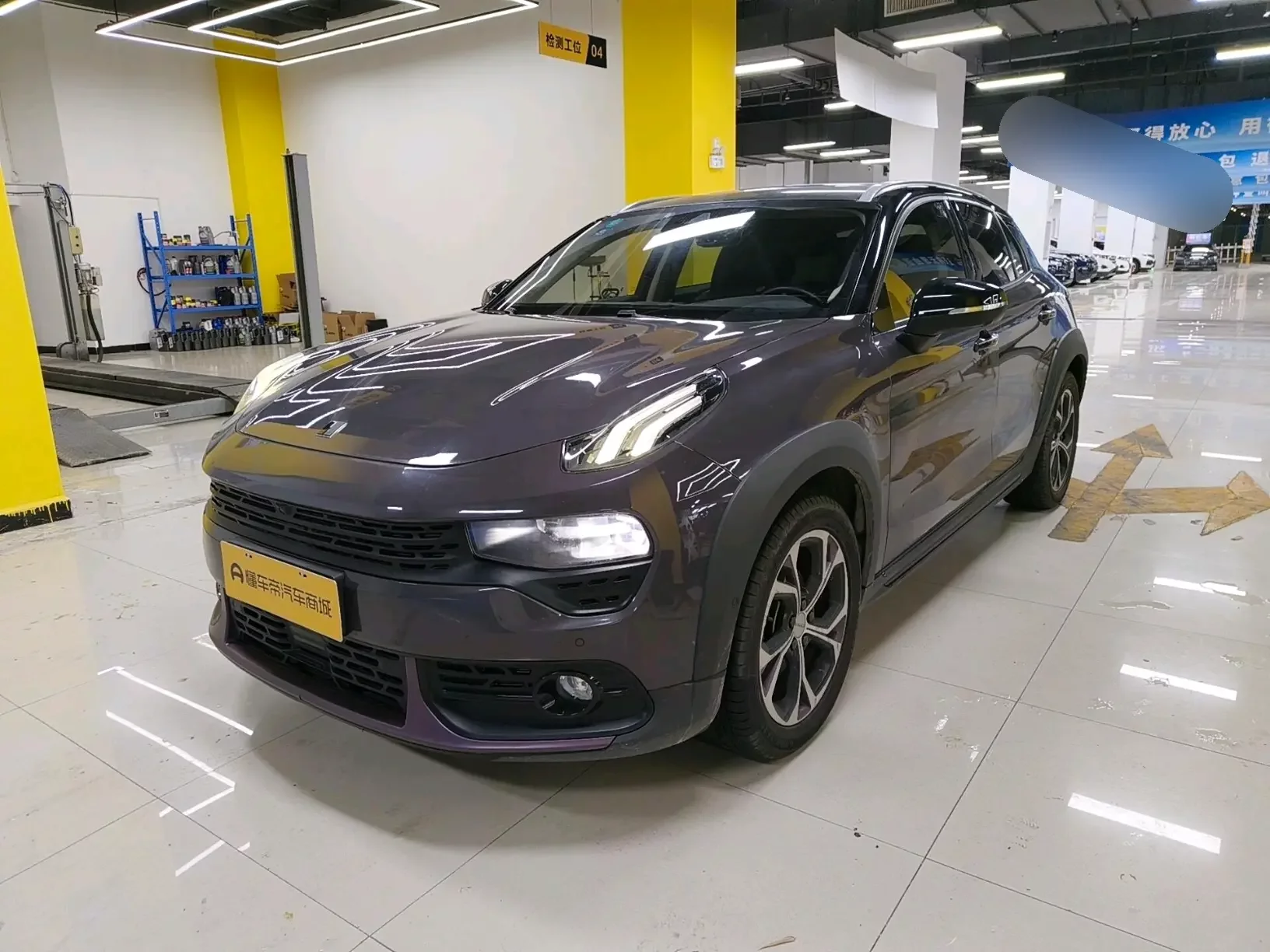 Lynk & Co 02
