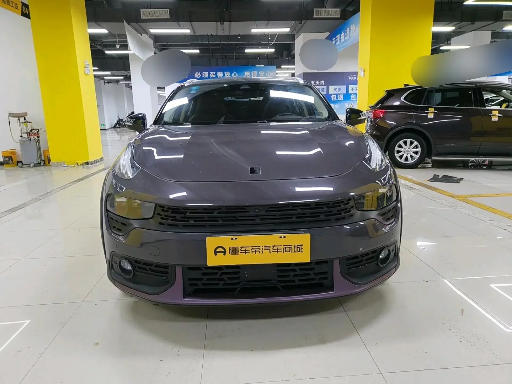 Lynk & Co 02