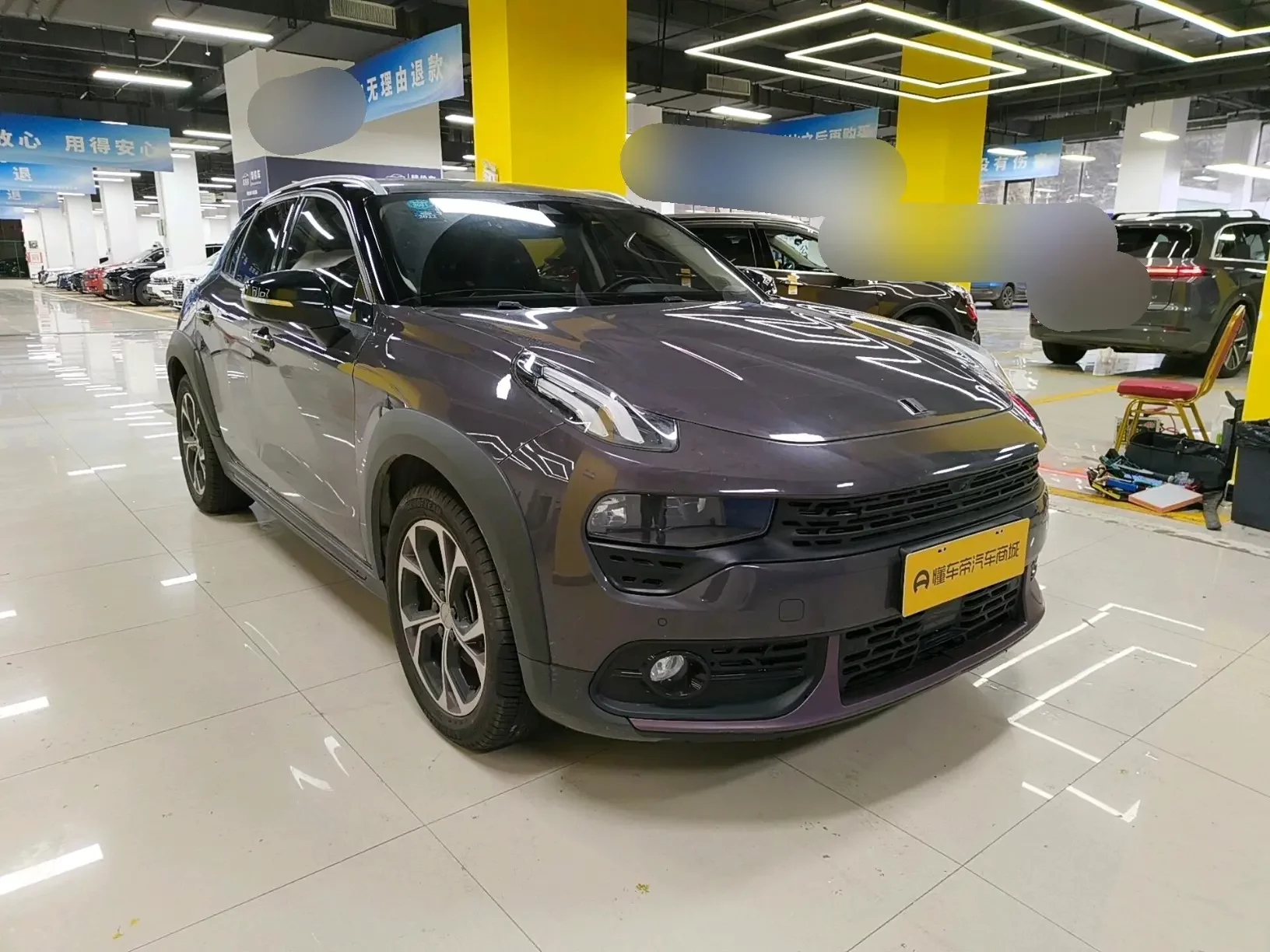 Lynk & Co 02