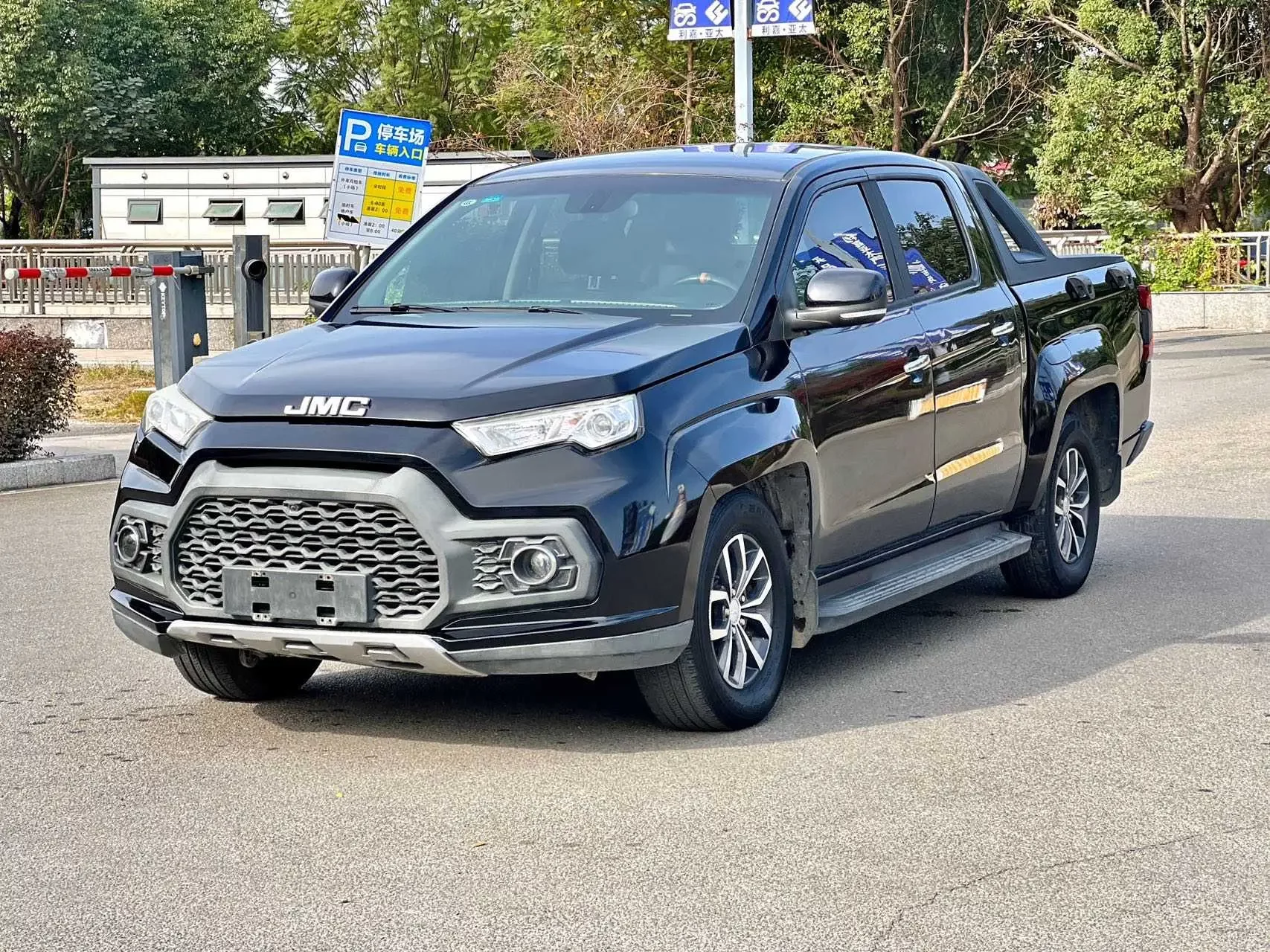 Jiangling Domain Tiger 7