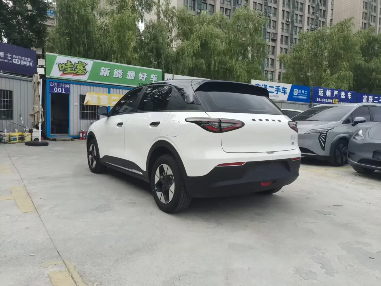 Geely Star Wish