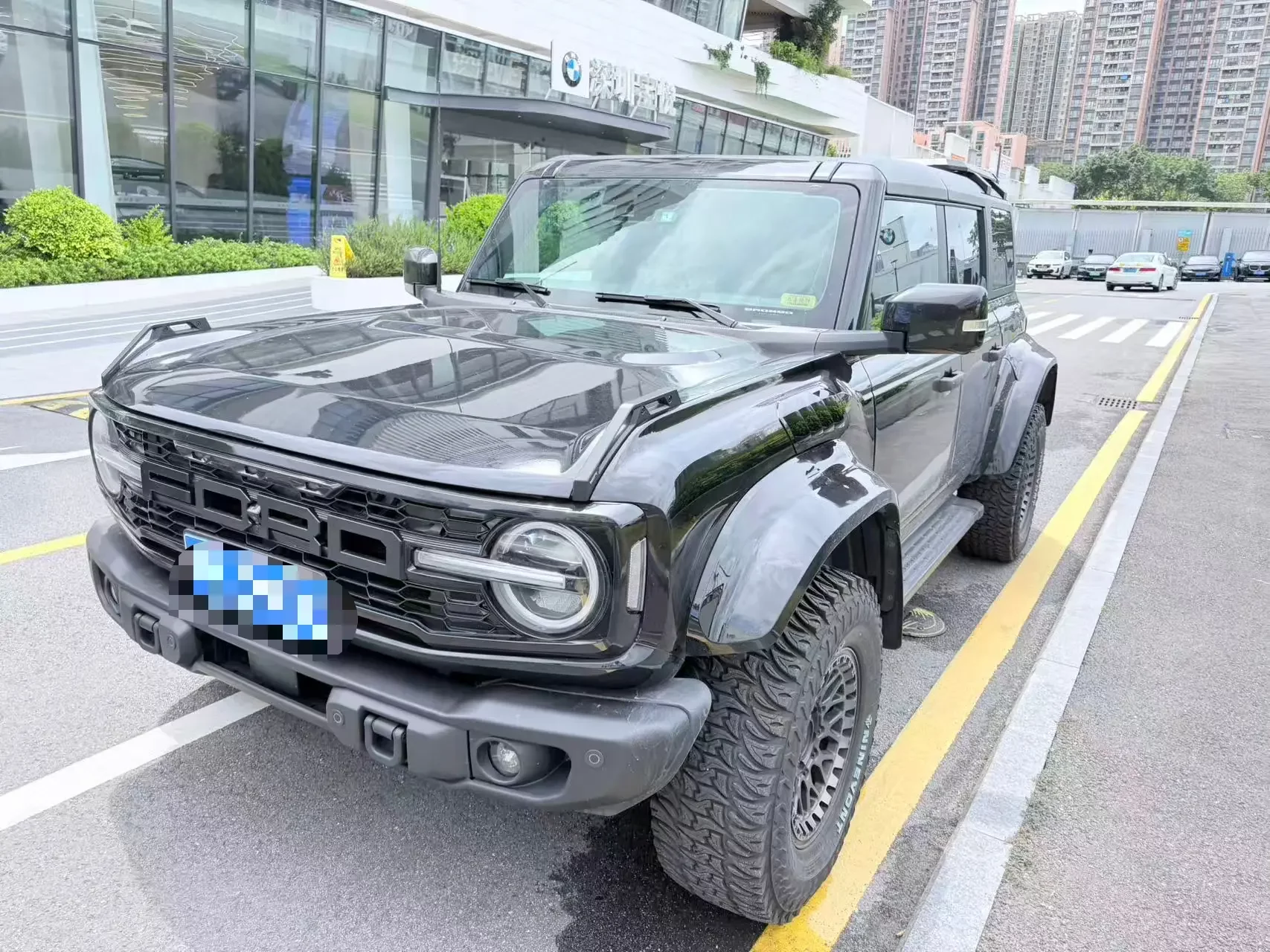 Ford rama