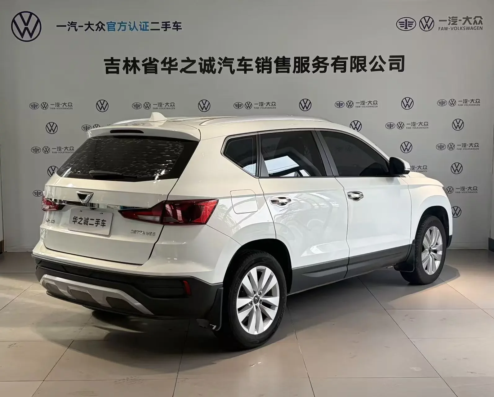 Jetta VS5