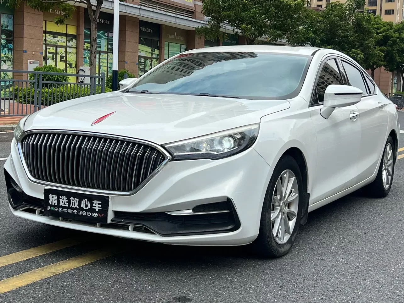 Hongqi H5 classic