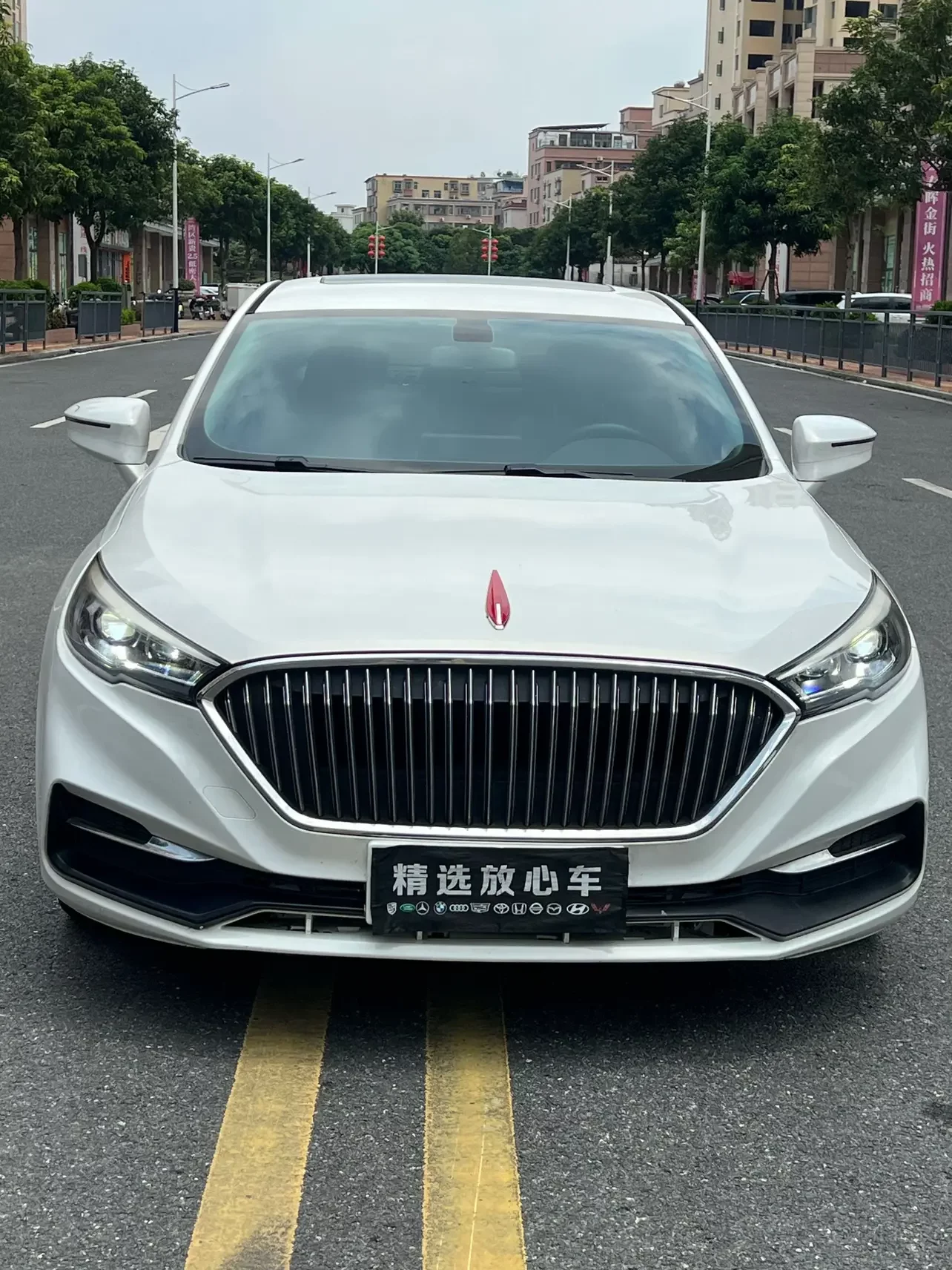 Hongqi H5 classic