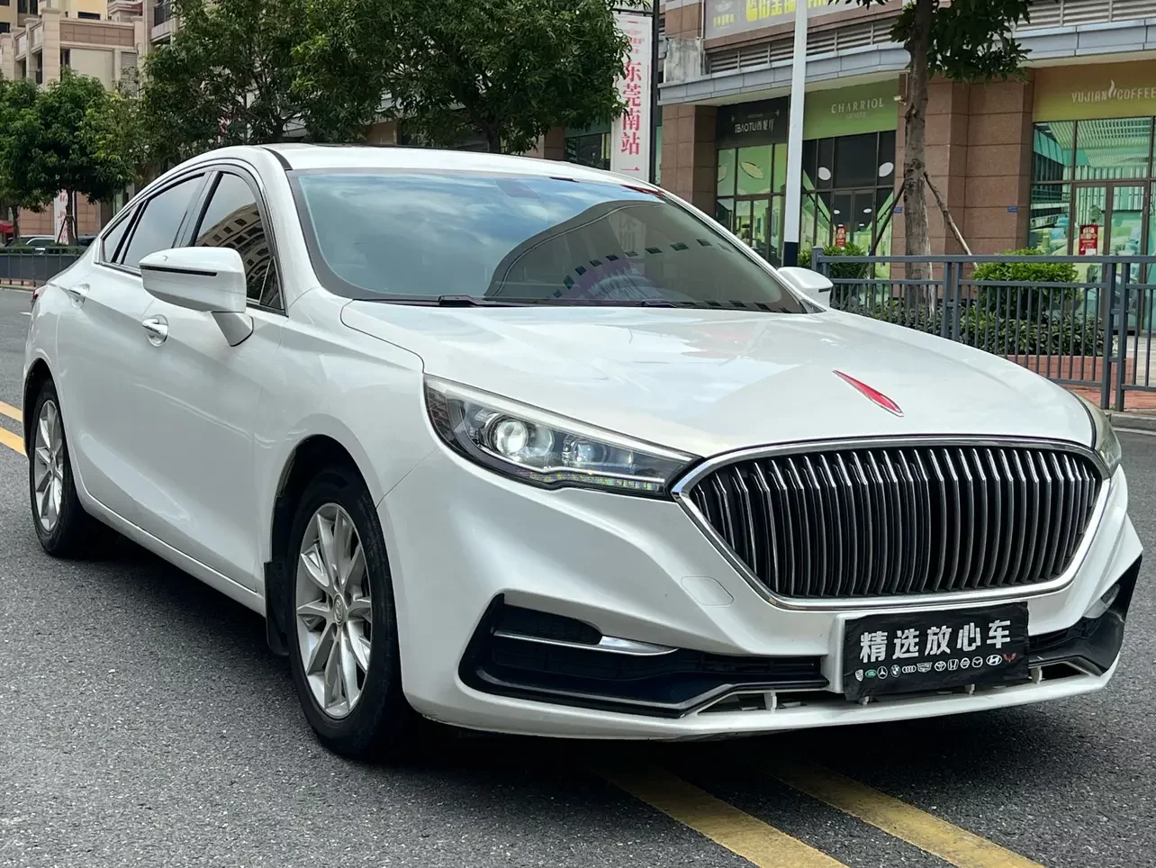 Hongqi H5 classic