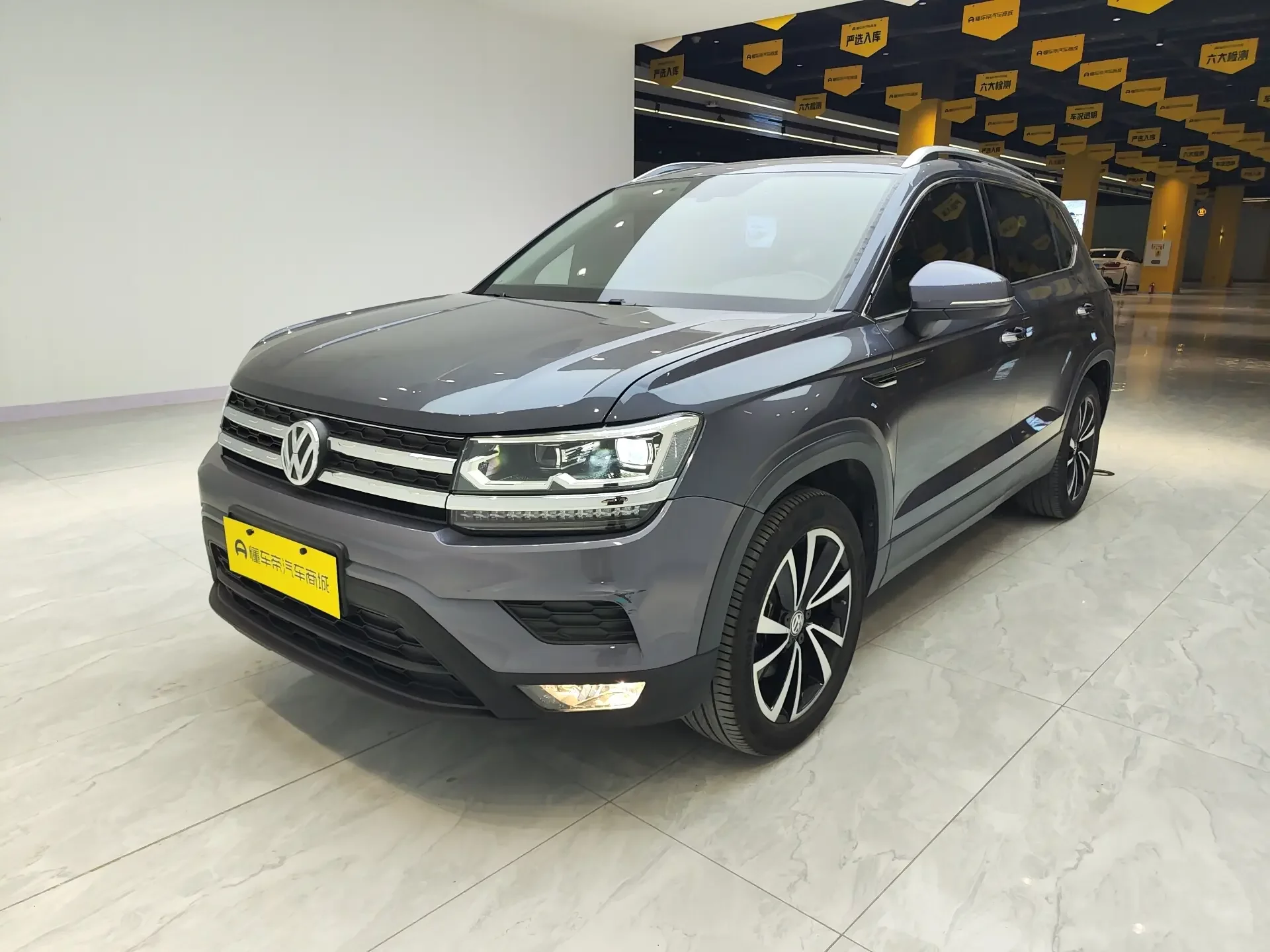 Volkswagen Tharu
