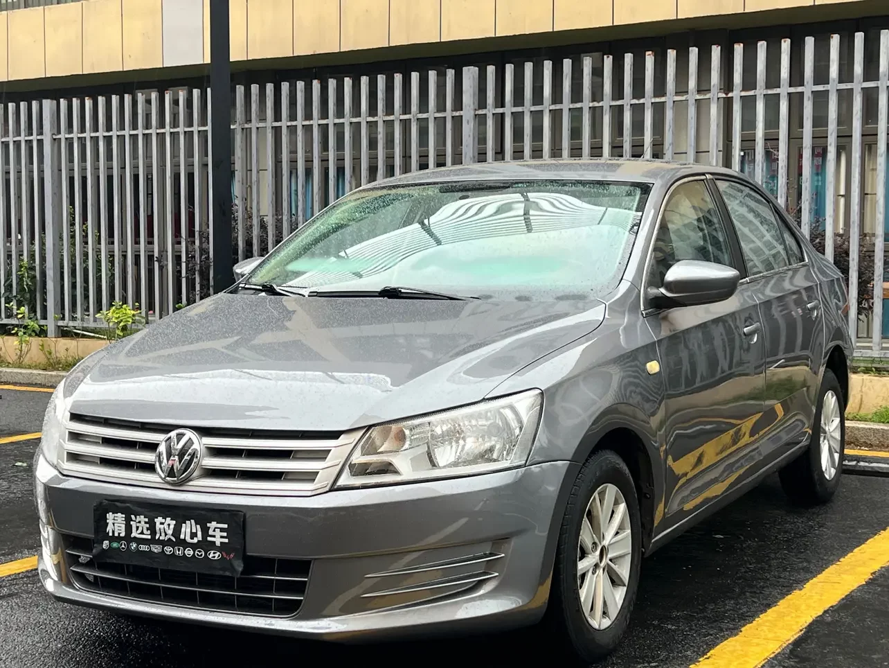 Volkswagen Santana