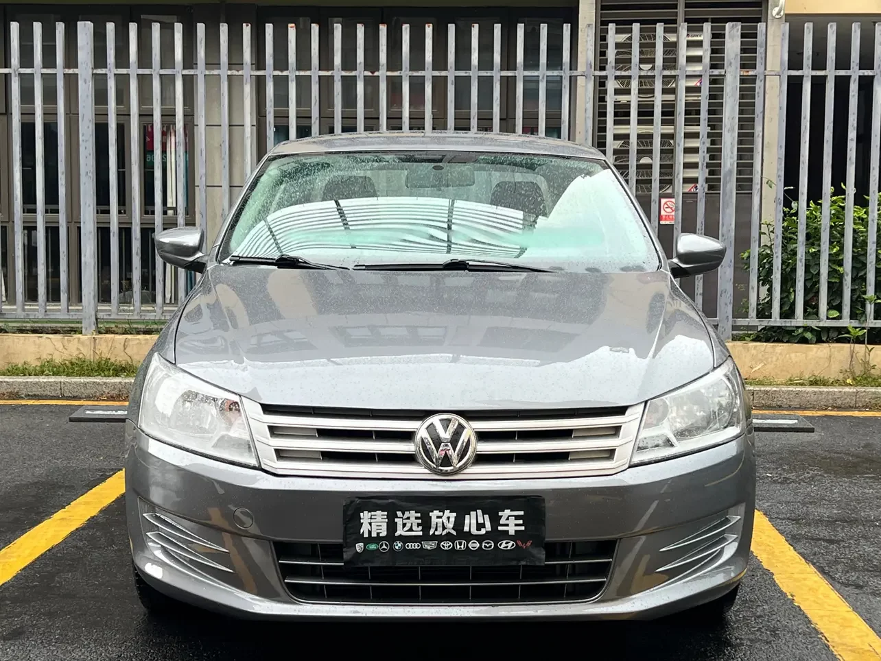 Volkswagen Santana